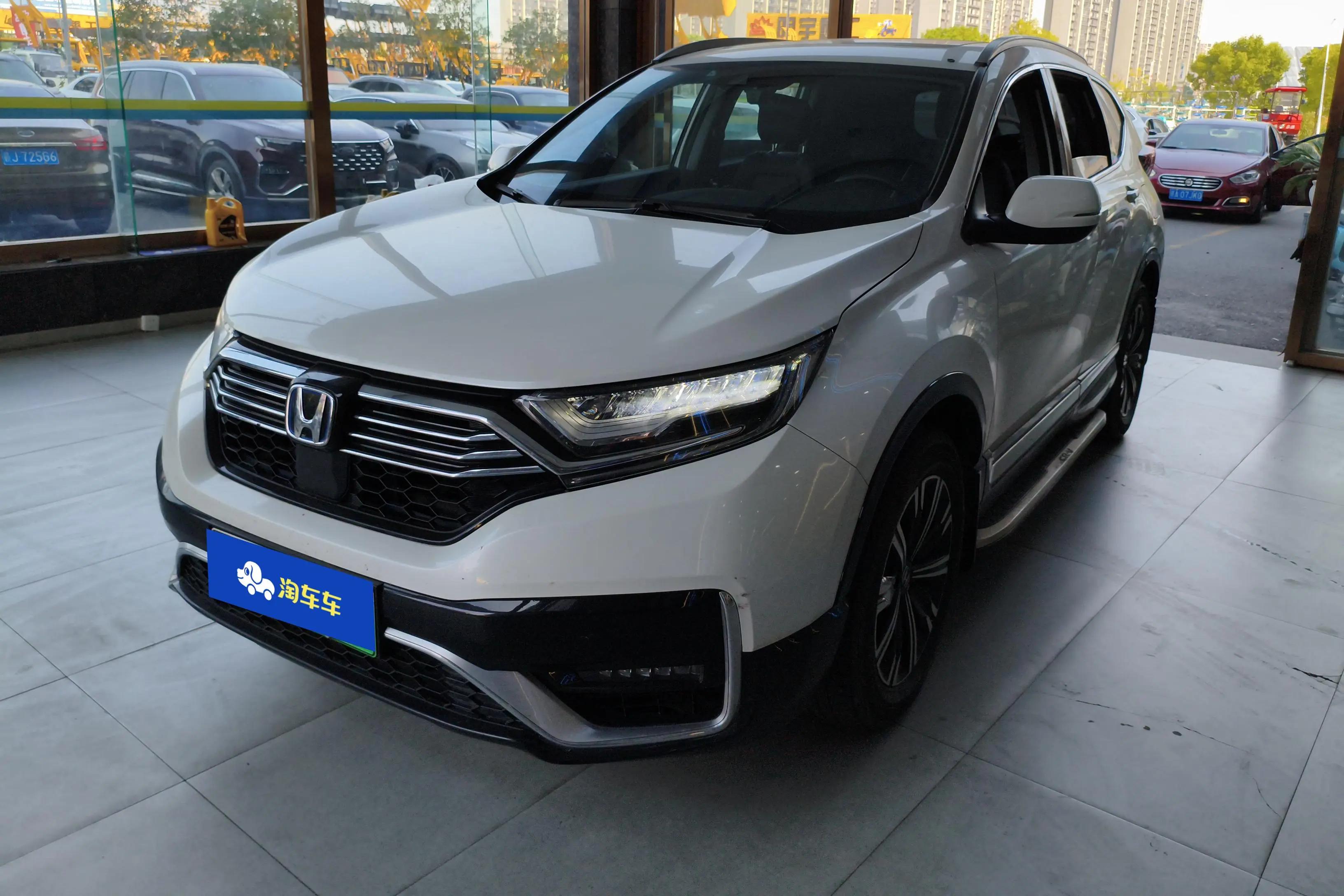 Honda CR-V PHEV 2023 г. 44032 км.