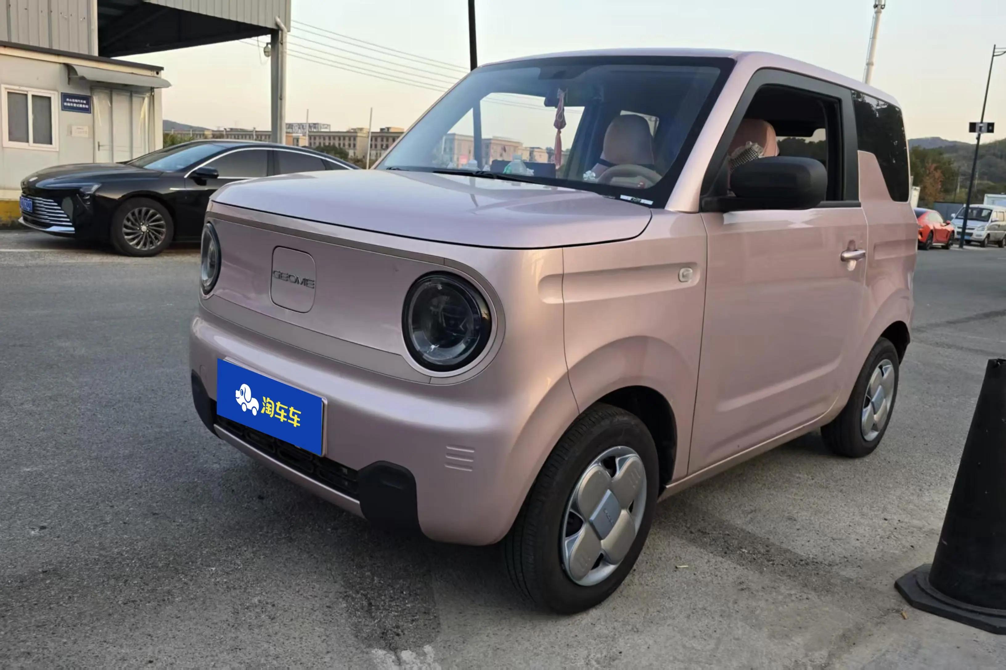 Geely Panda 2024 г. 22040 км.