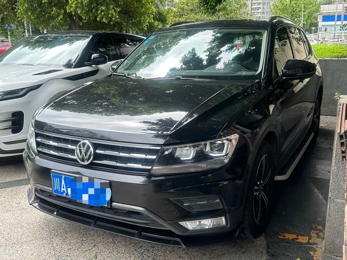 Volkswagen Tiguan L 2021 г. 66032 км.