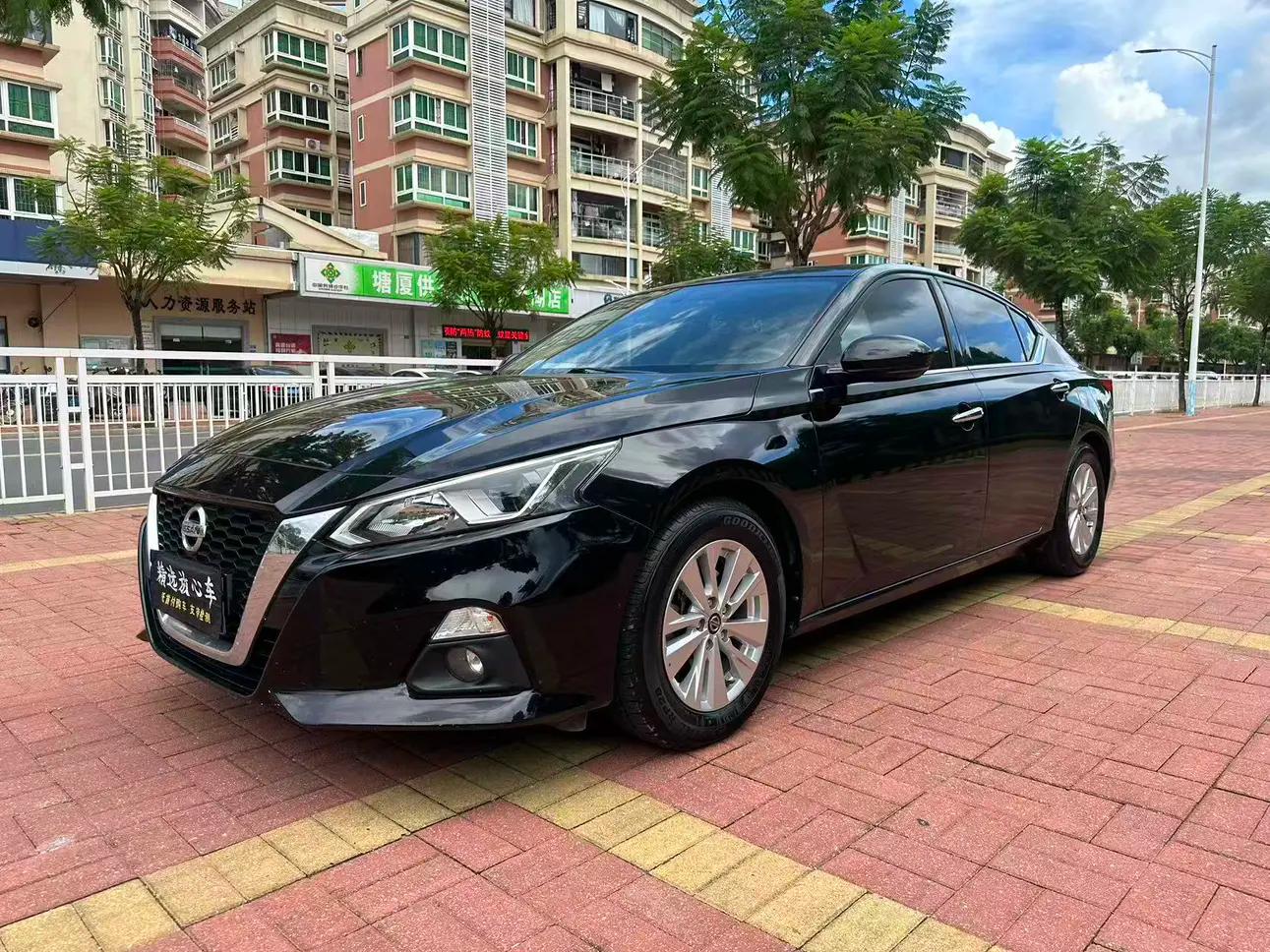 Nissan Altima 2022 г. 41010 км.
