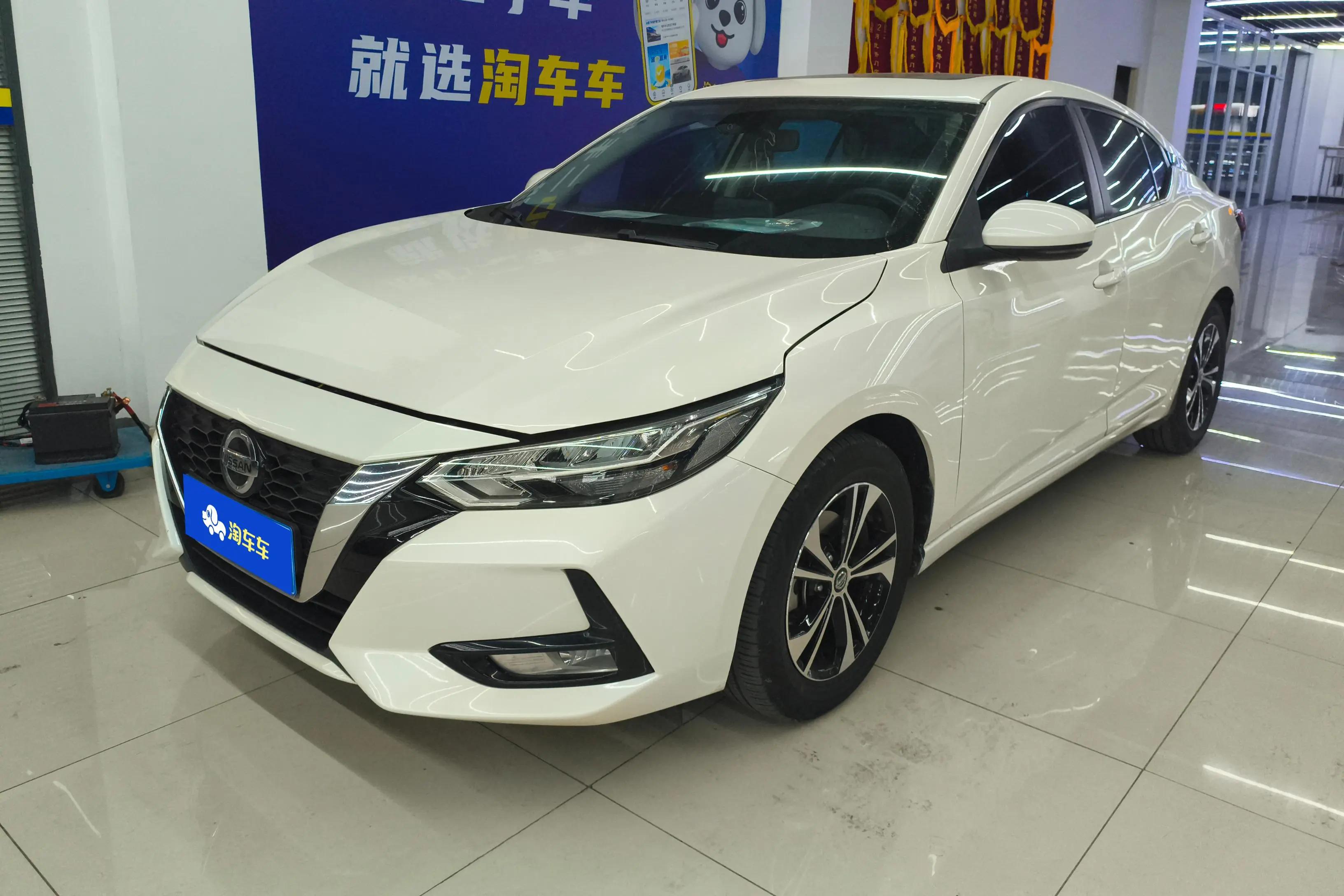 Nissan Sylphy 2022 г. 33117 км.