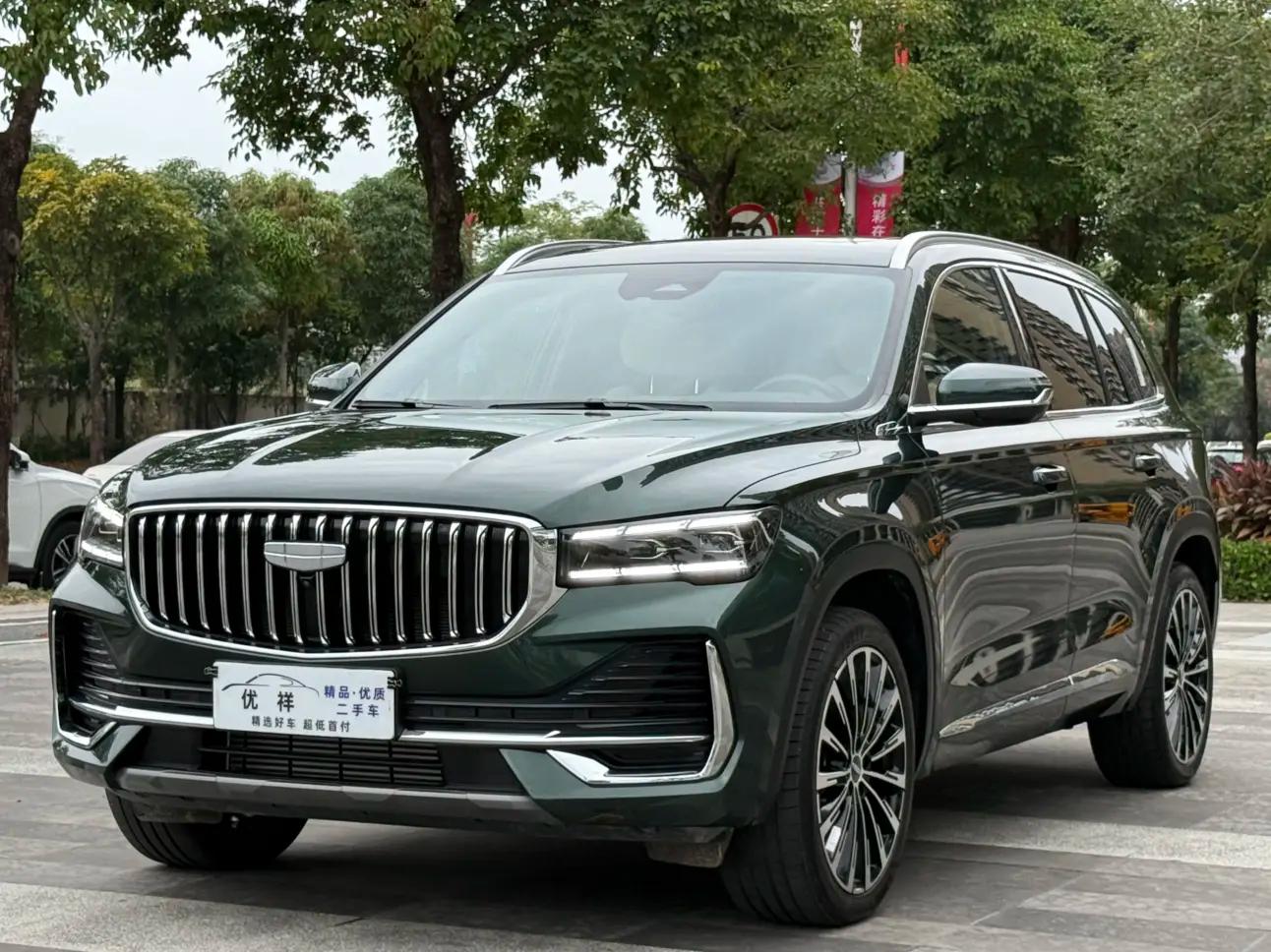 Geely Monjaro 2024 г. 7014 км.