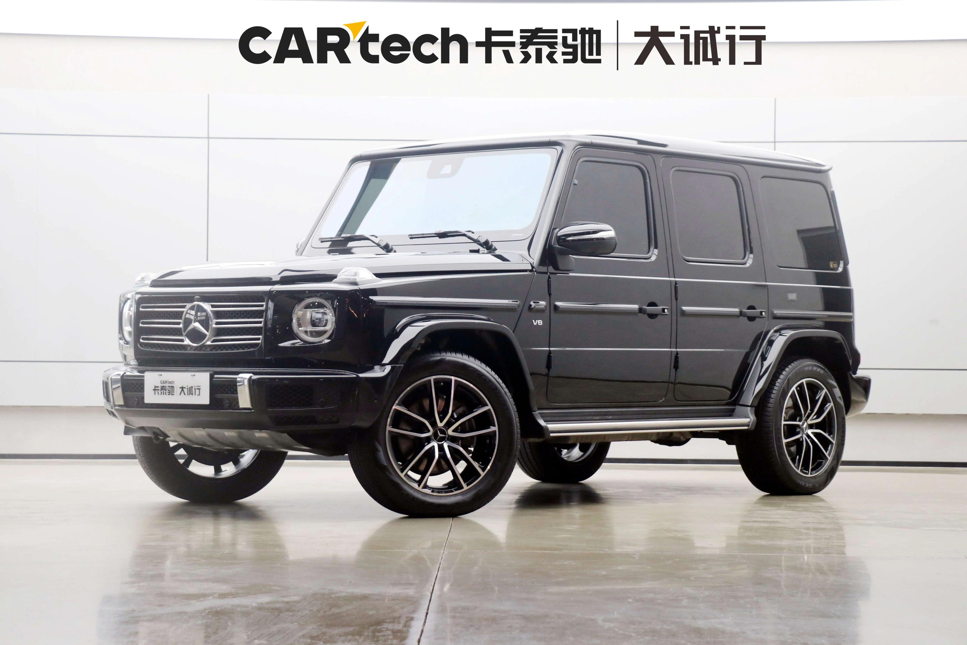 Mercedes-Benz Mercedes Benz G Class 2024 г. 15145 км.