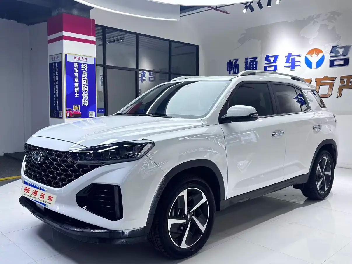 Hyundai ix35 2023 г. 12112 км.