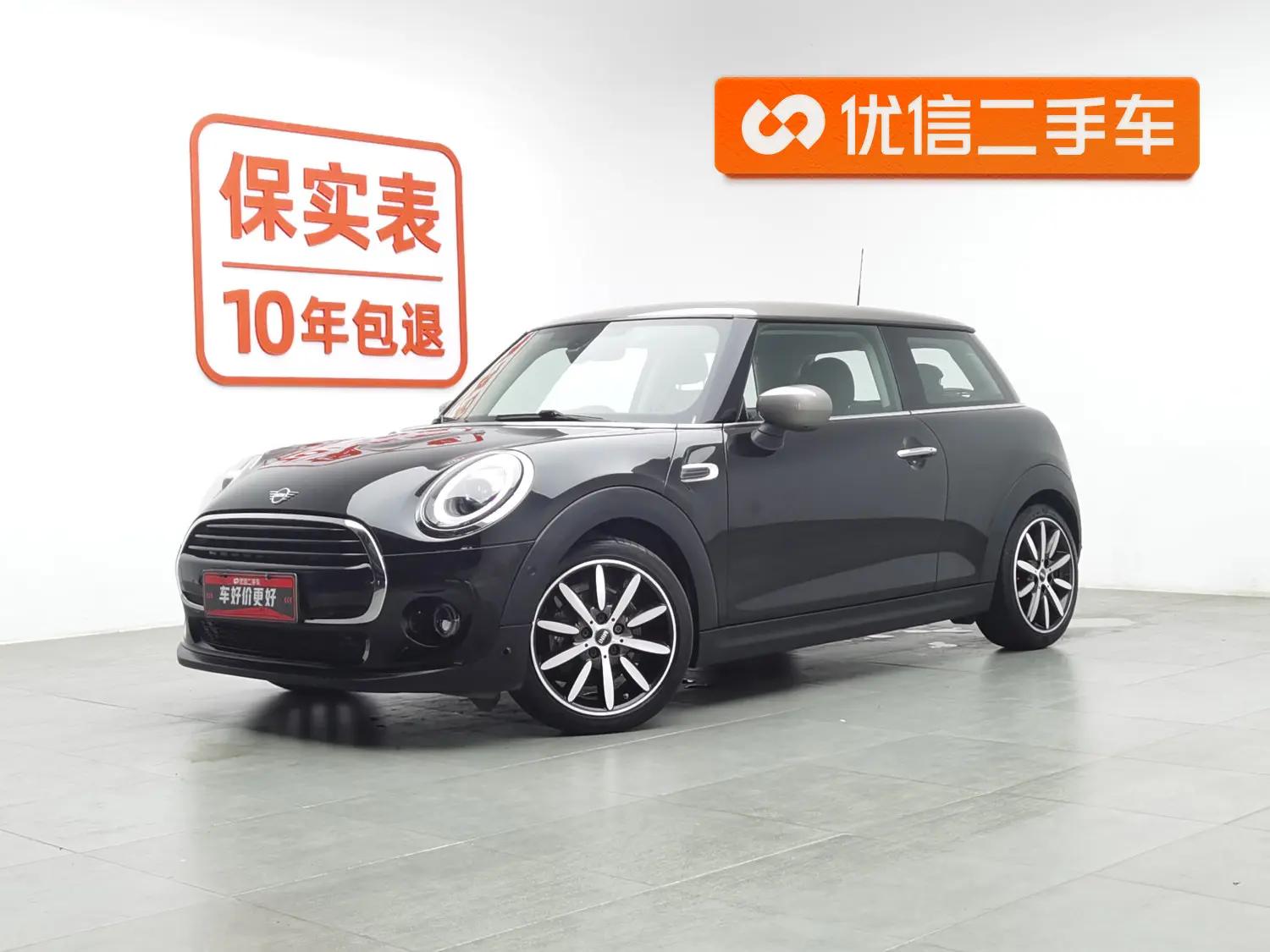 MINI 2021 г. 41300 км.