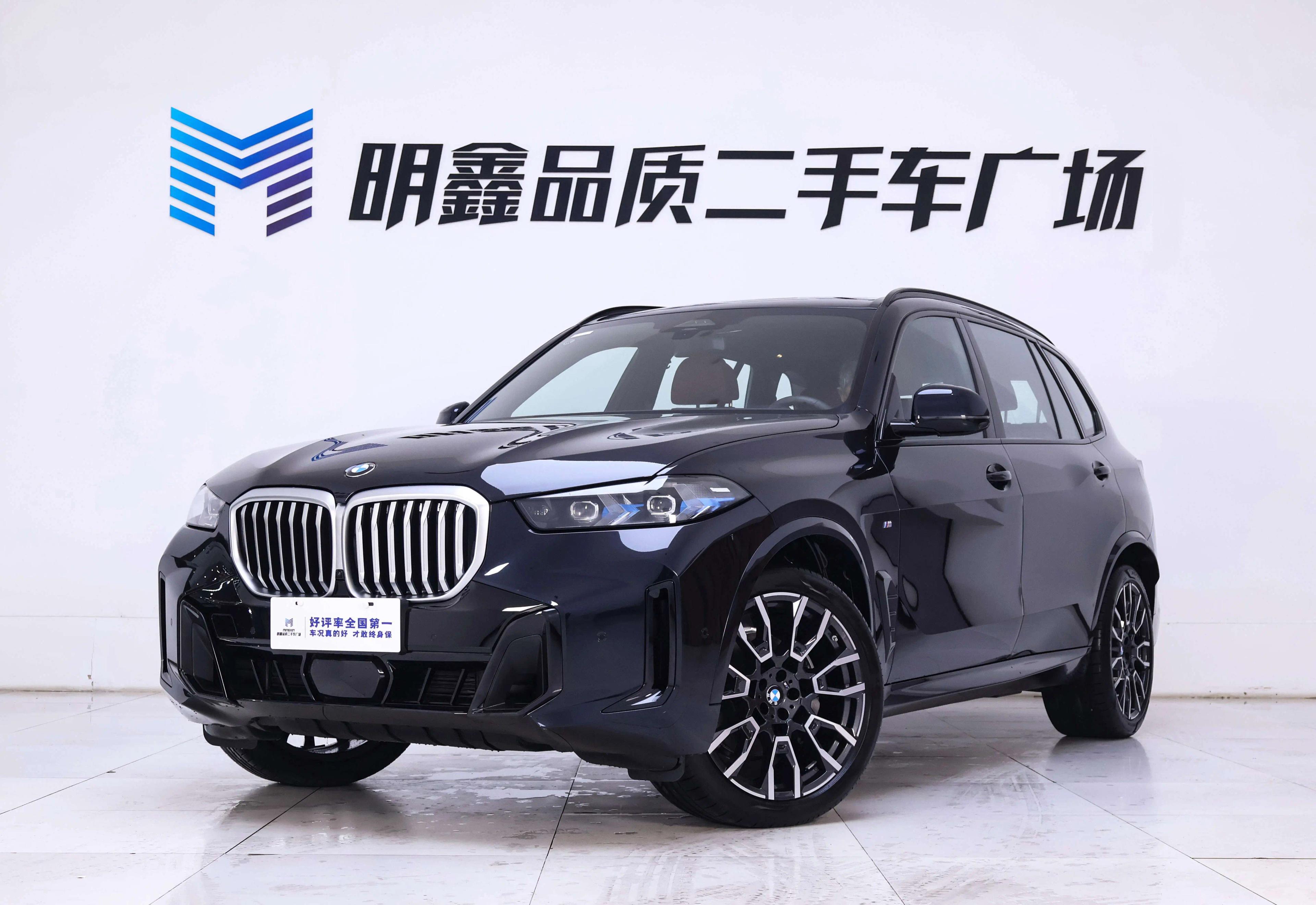 BMW X5 2025 г. 4930 км.