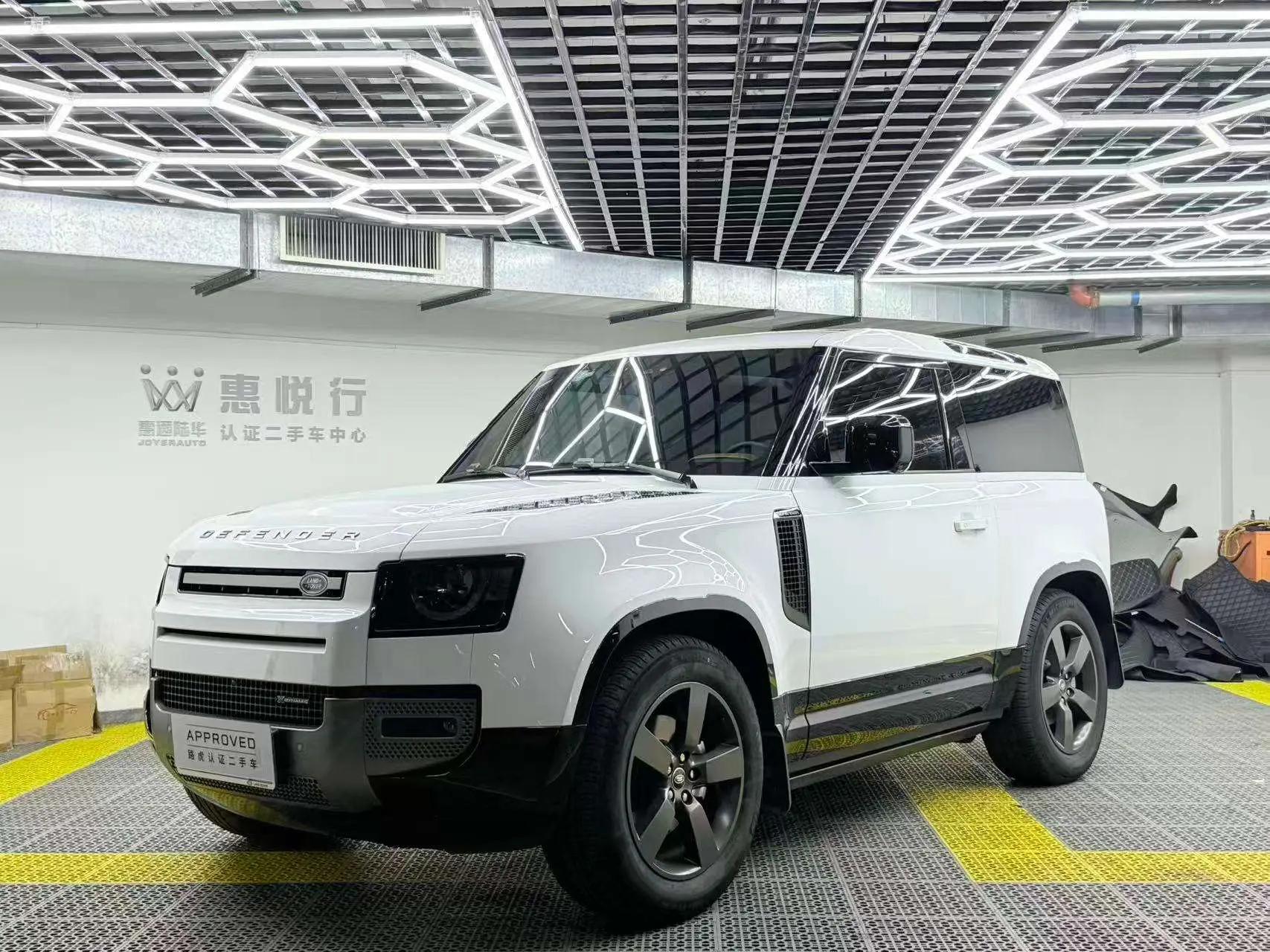 Land Rover Guard 2023 г. 36100 км.