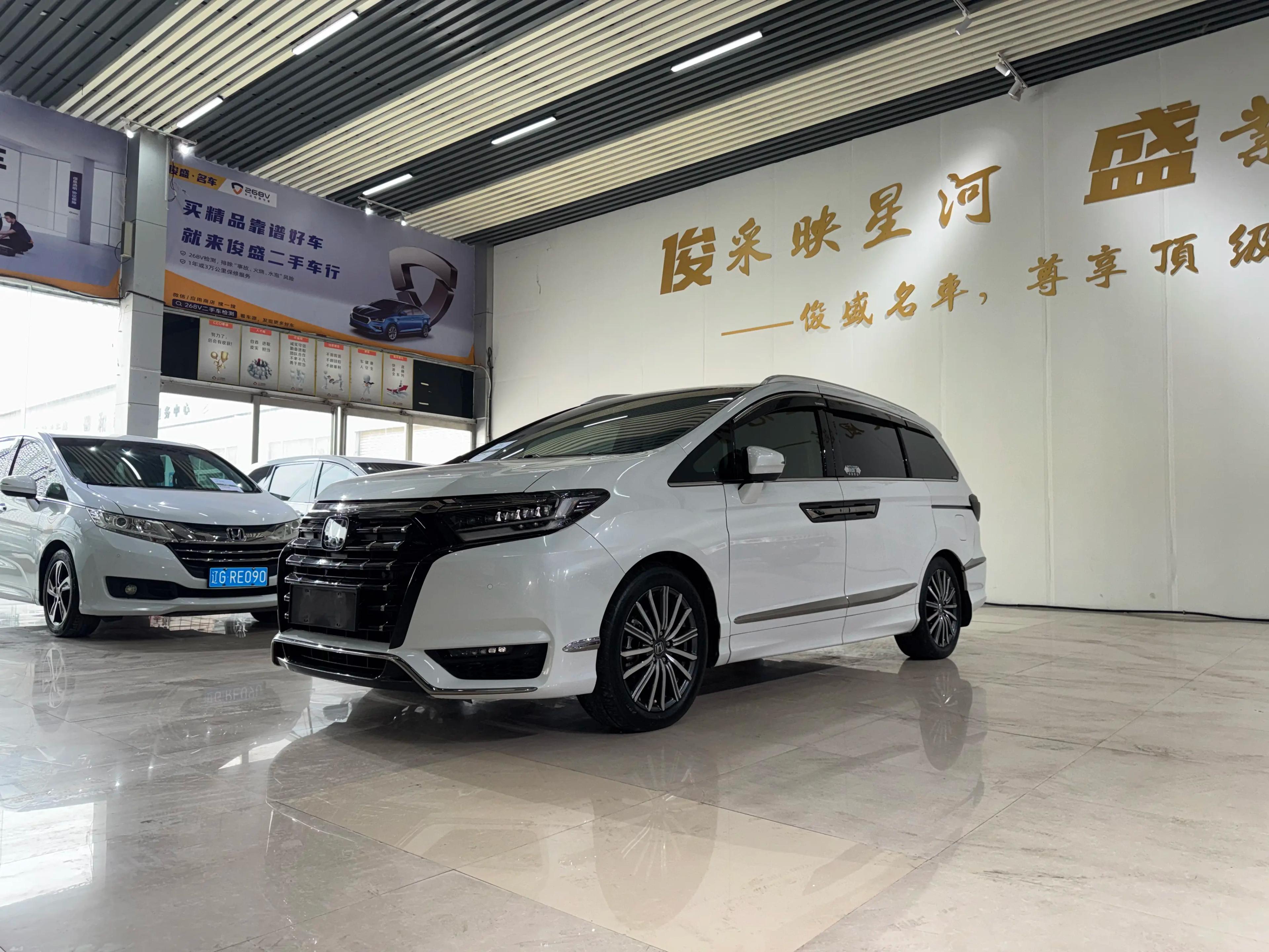 Honda Elysion 2023 г. 87672 км.