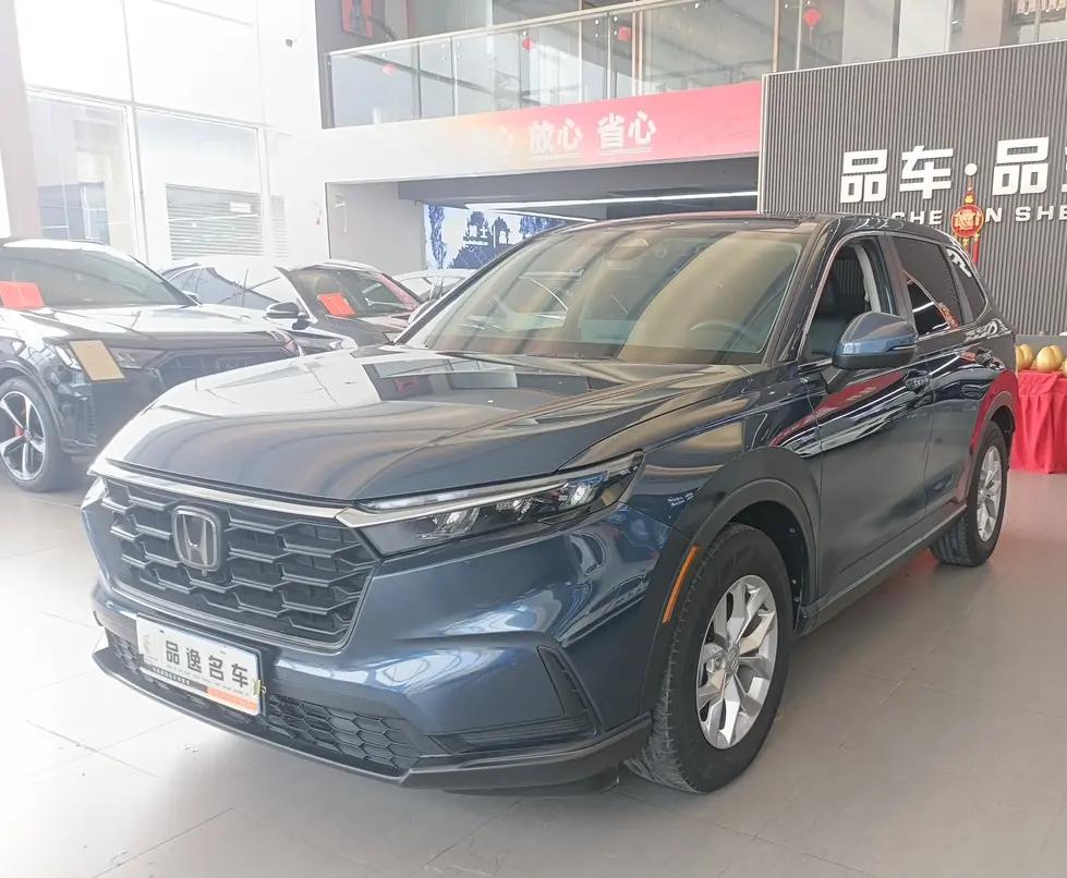 Honda CR-V 2023 г. 46005 км.