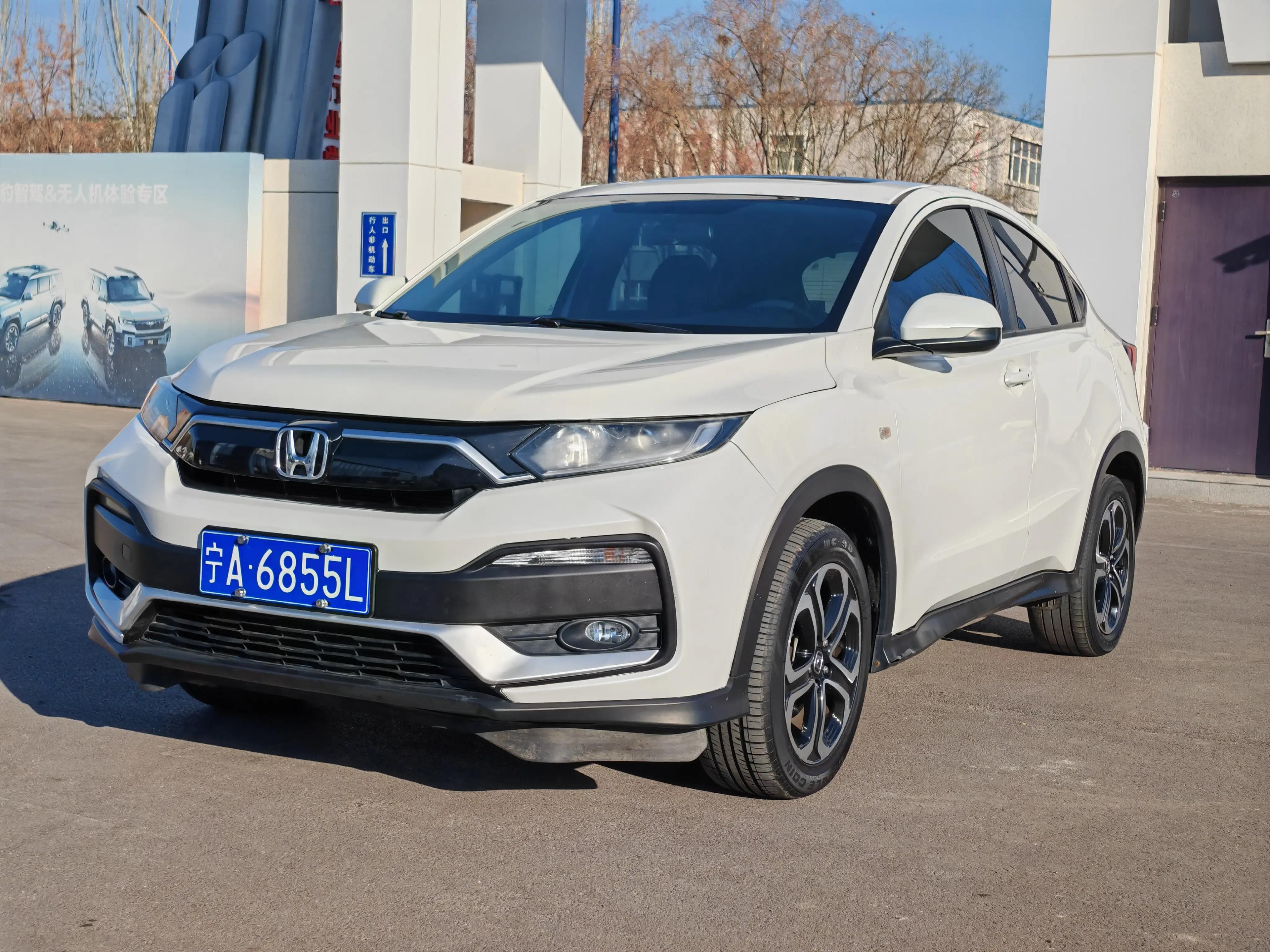 Honda WR-V 2021 г. 88024 км.