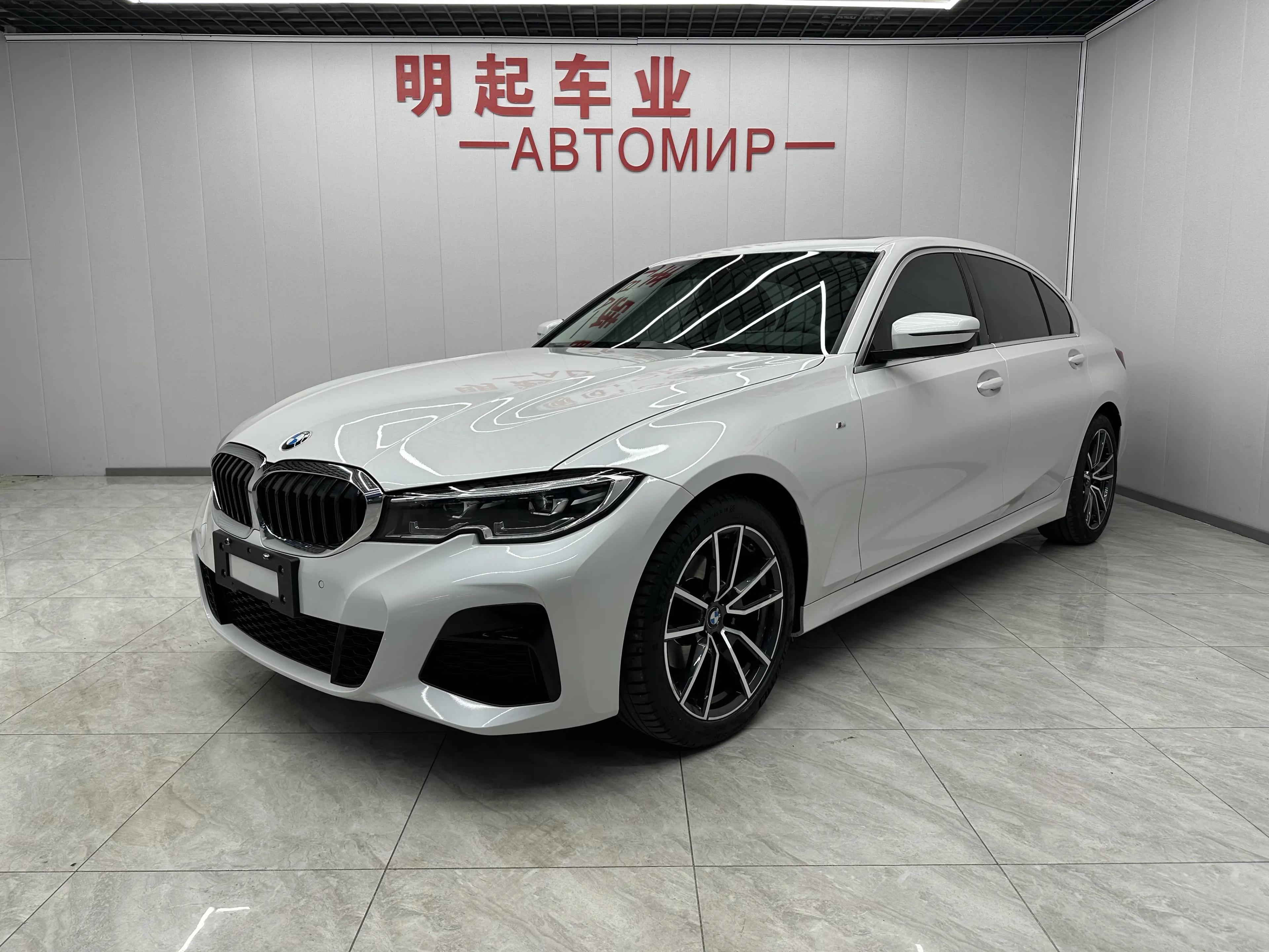 BMW 3 Series 2022 г. 58089 км.