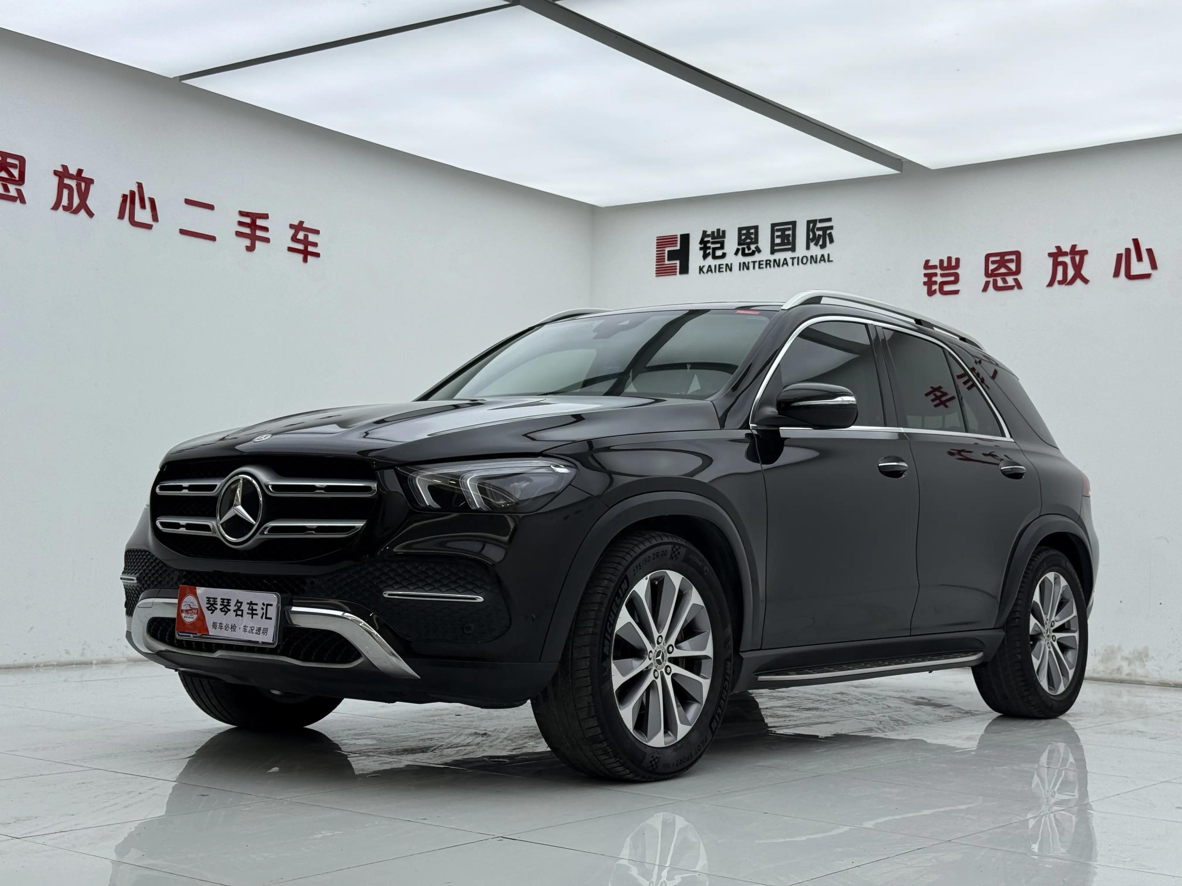 Mercedes-Benz GLE 2022 г. 75109 км.
