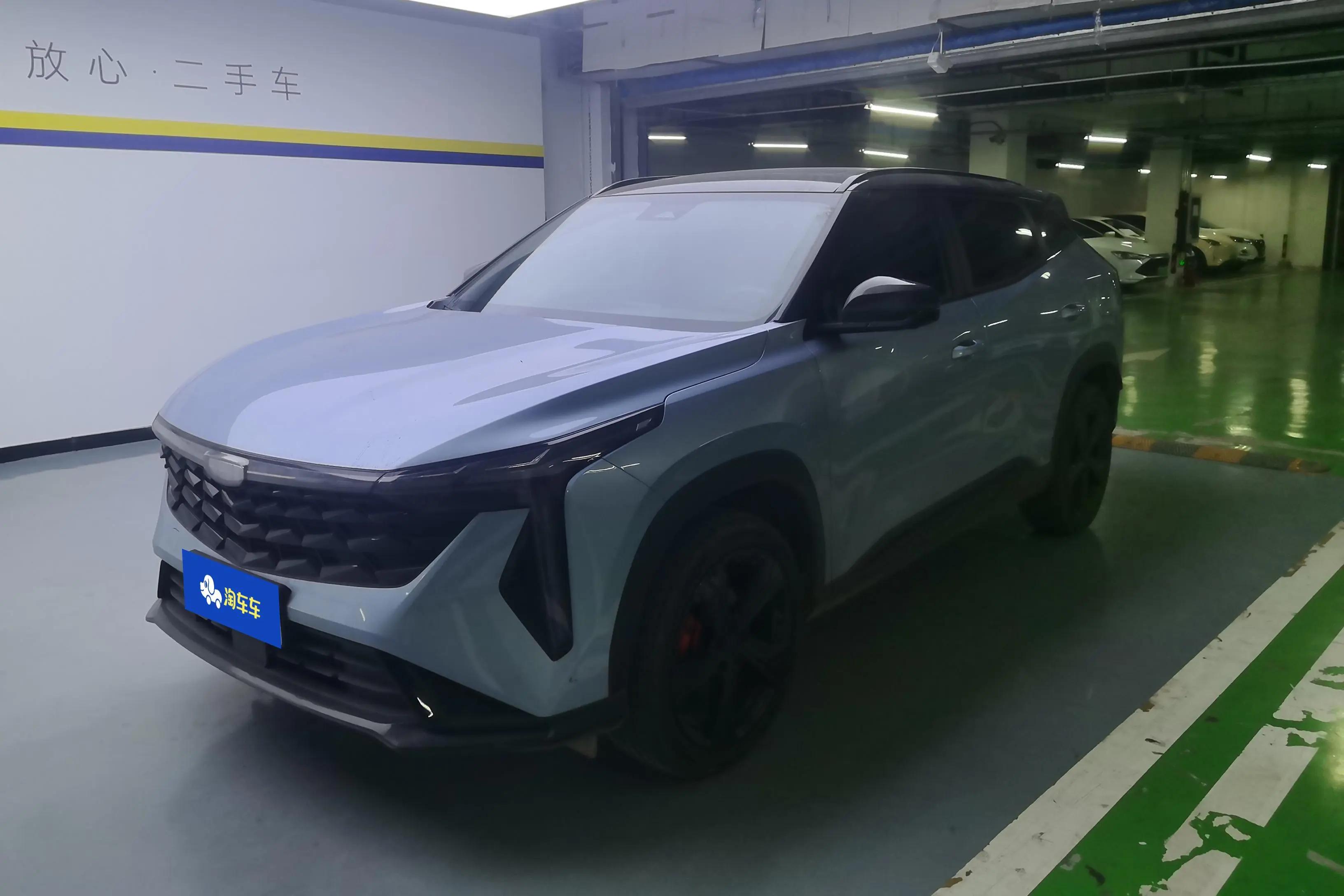 Geely Atlas 2024 г. 15221 км.