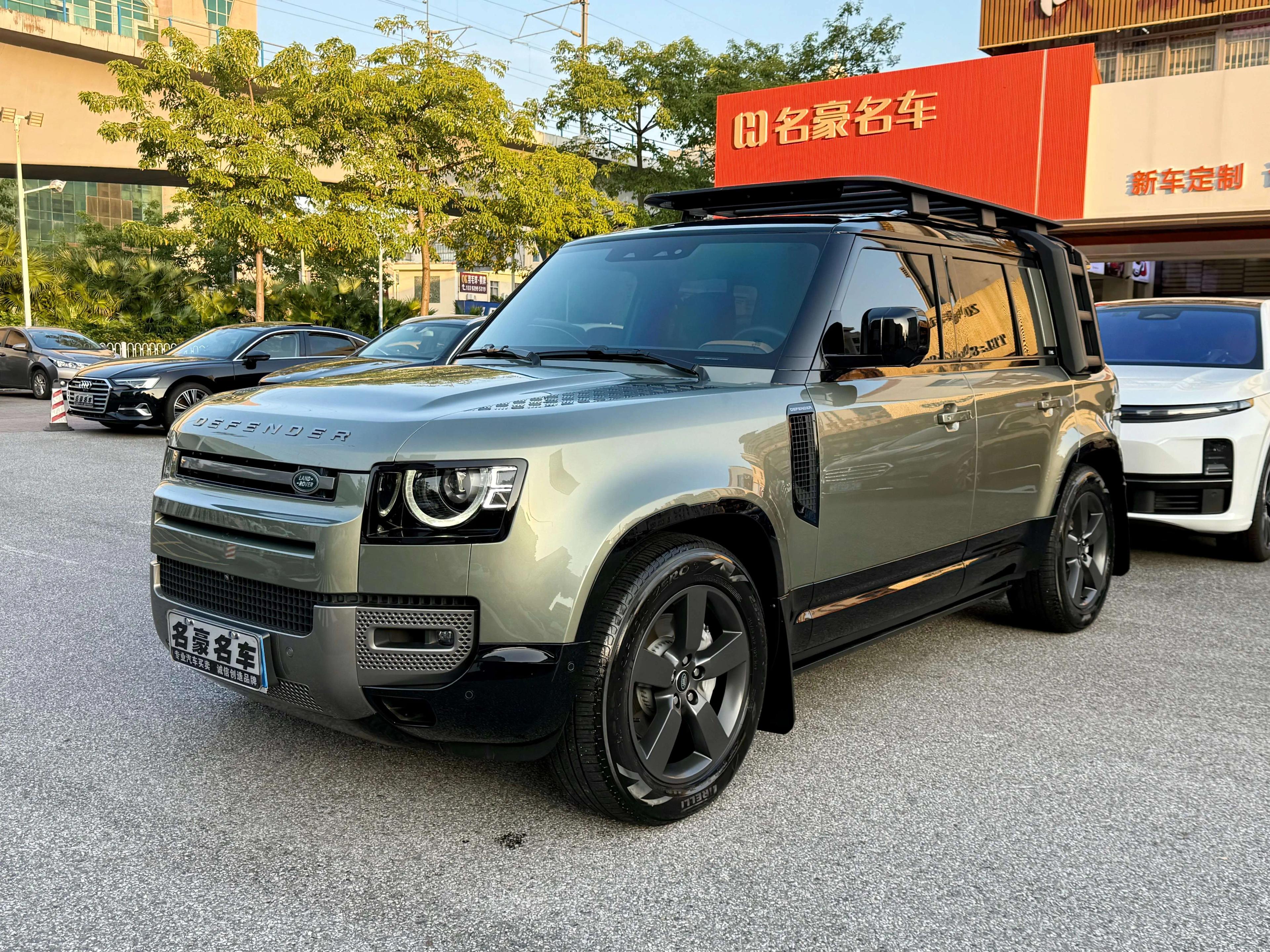 Land Rover Guard 2024 г. 34039 км.