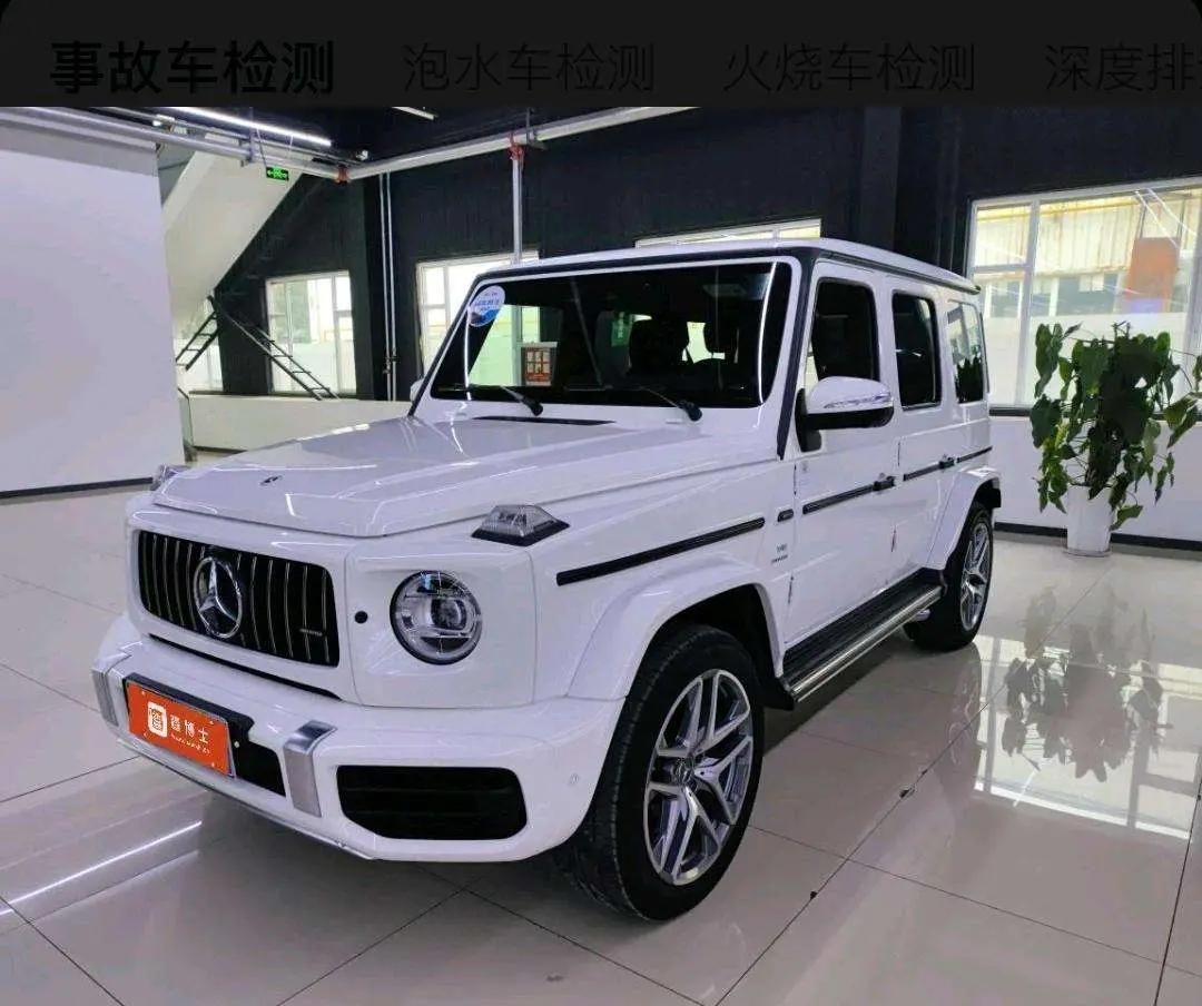 Mercedes-Benz G-Class AMG 2023 г. 10098 км.