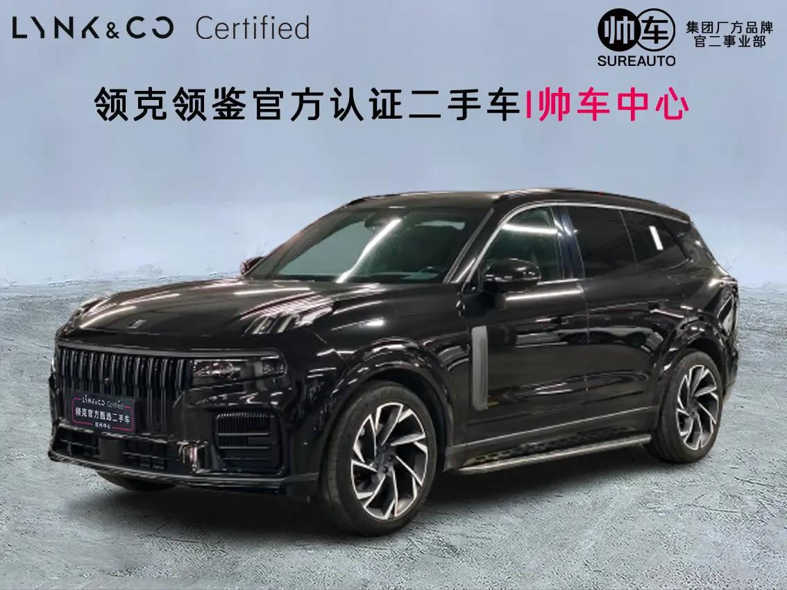 Lynk & Co 09 2025 г. 13597 км.