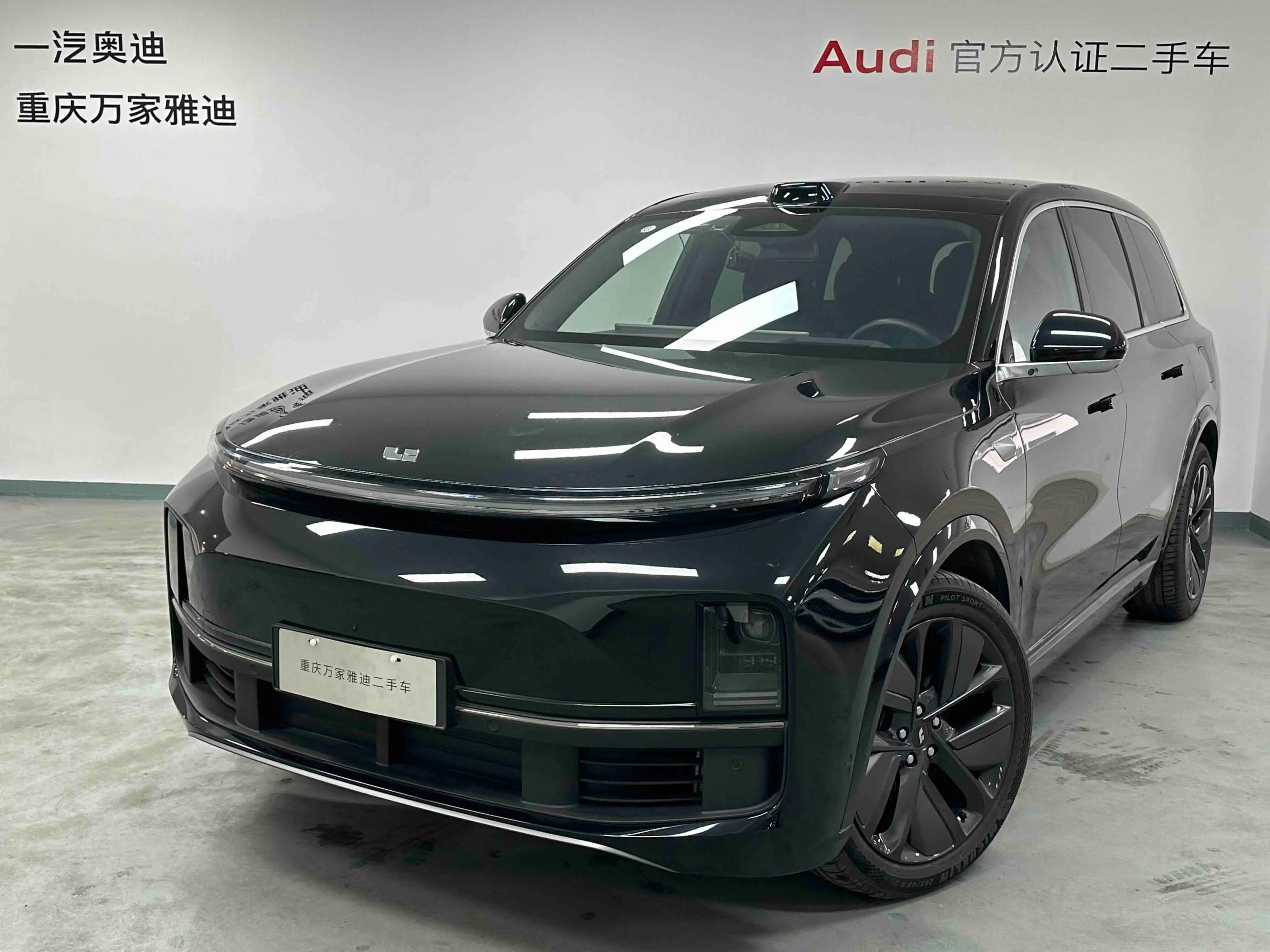 Lixiang L9 2024 г. 15057 км.