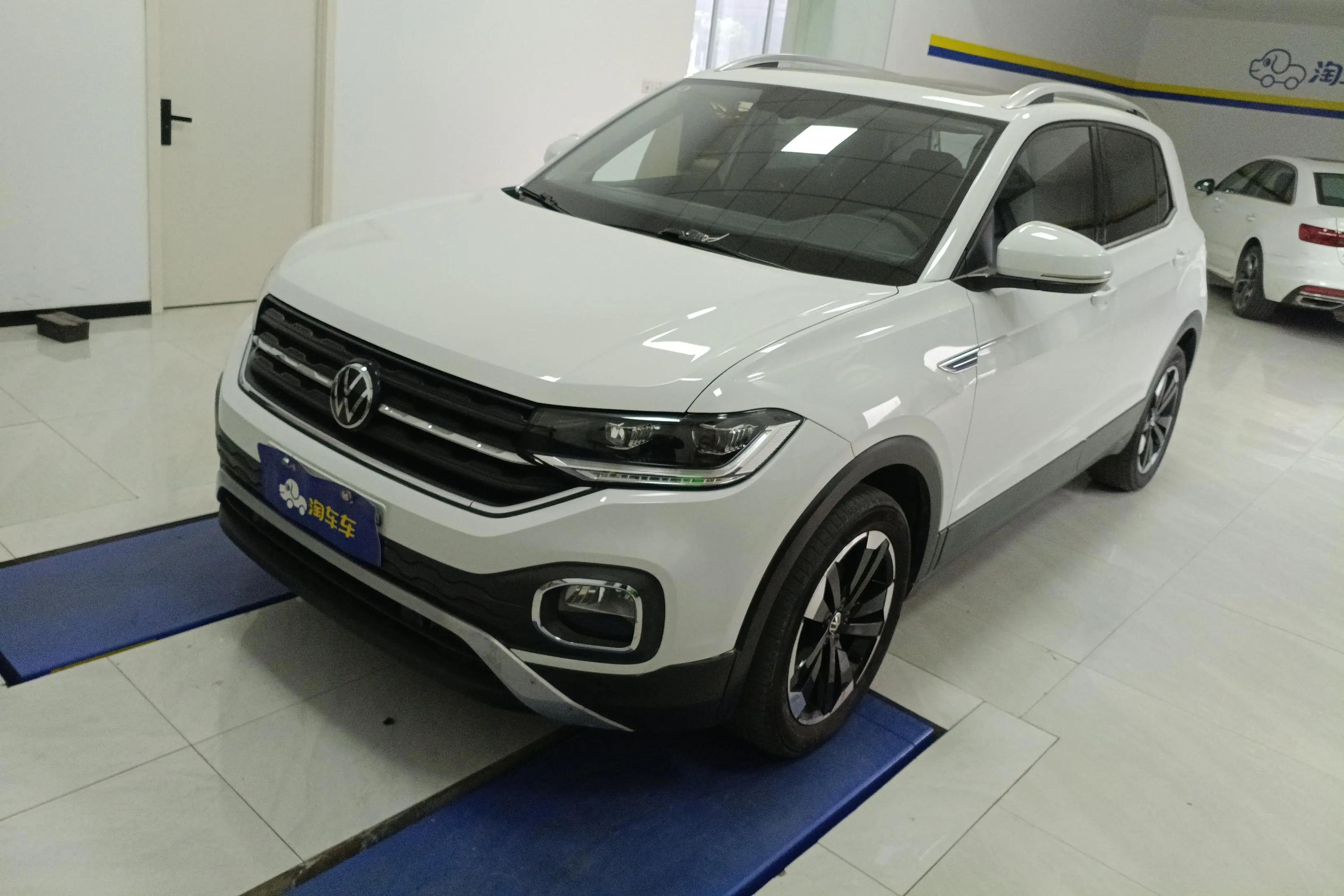 Volkswagen Explore the shadows 2023 г.