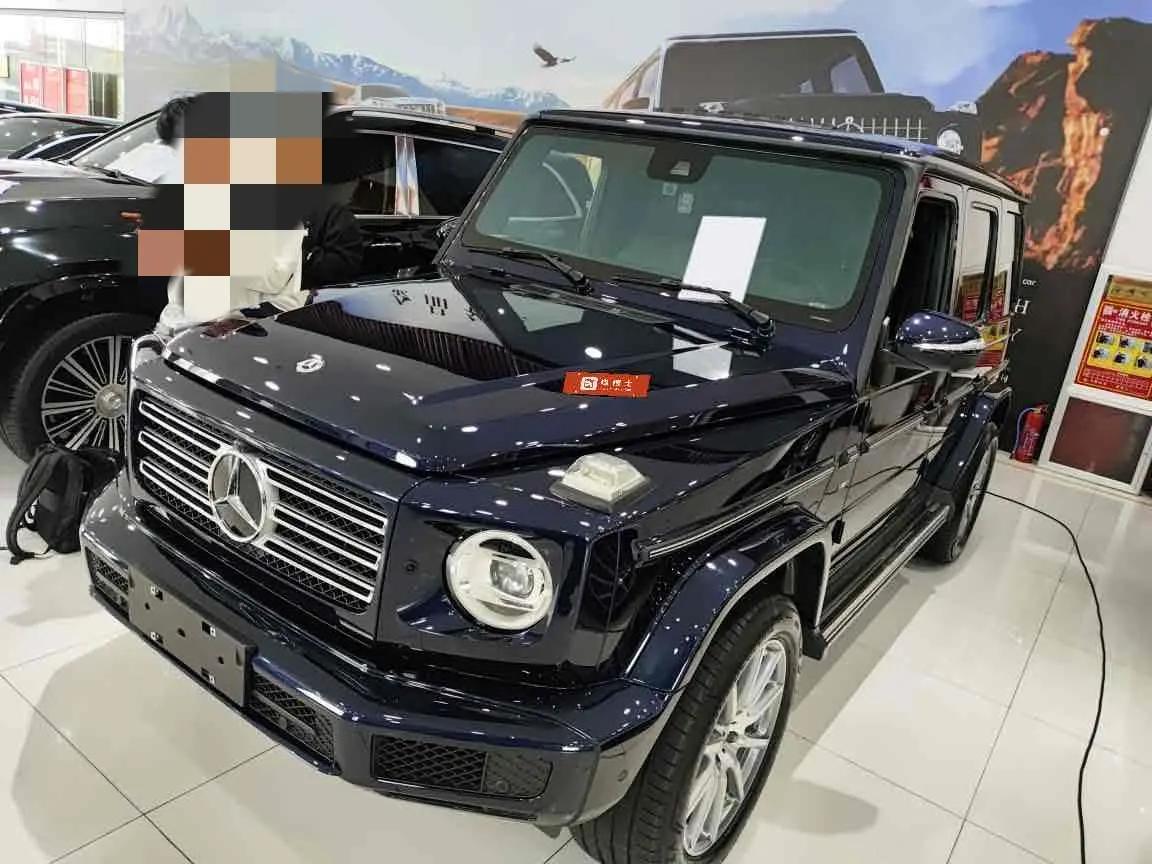 Mercedes-Benz Mercedes Benz G Class 2023 г. 23034 км.