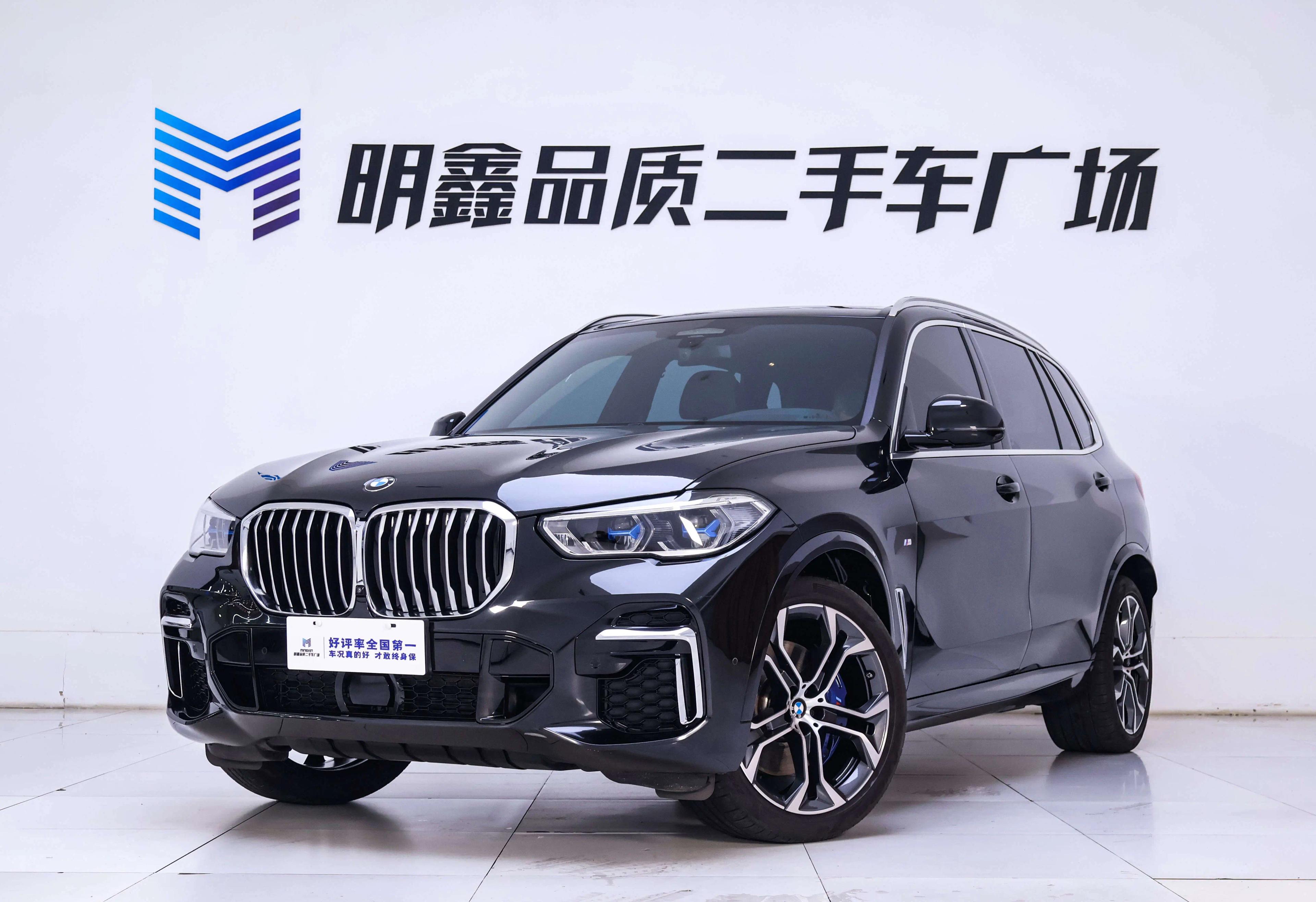 BMW X5 2023 г. 23224 км.