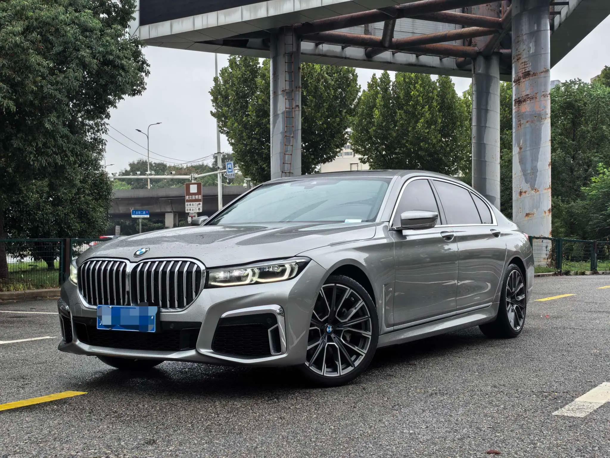 BMW 7 Series 2023 г. 35139 км.