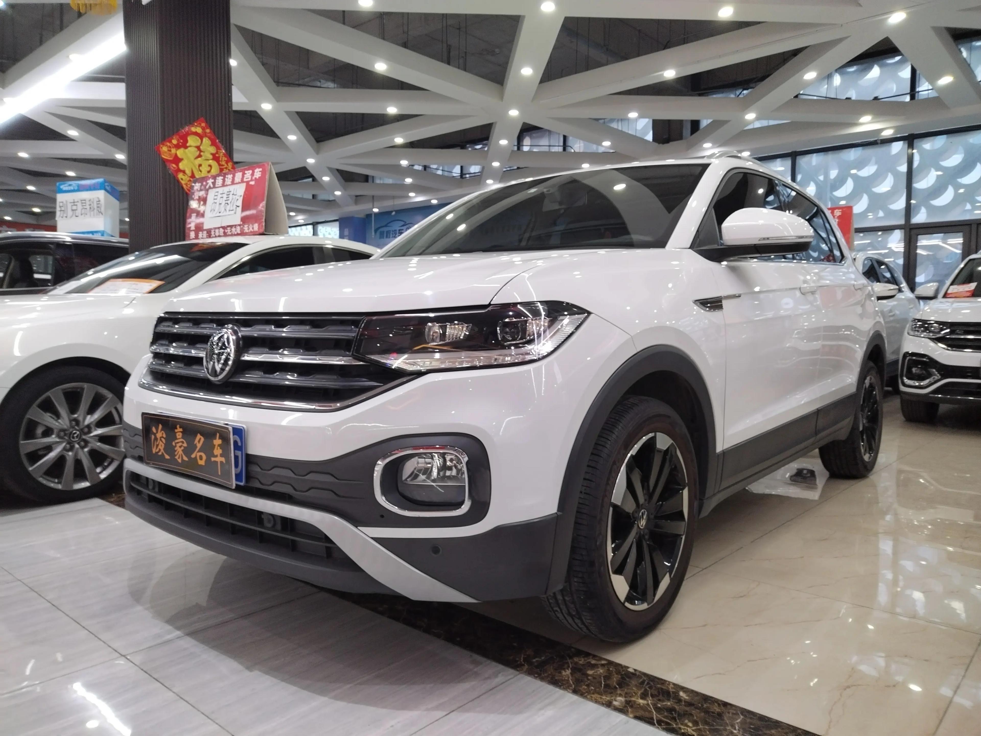 Volkswagen Explore the shadows 2022 г.