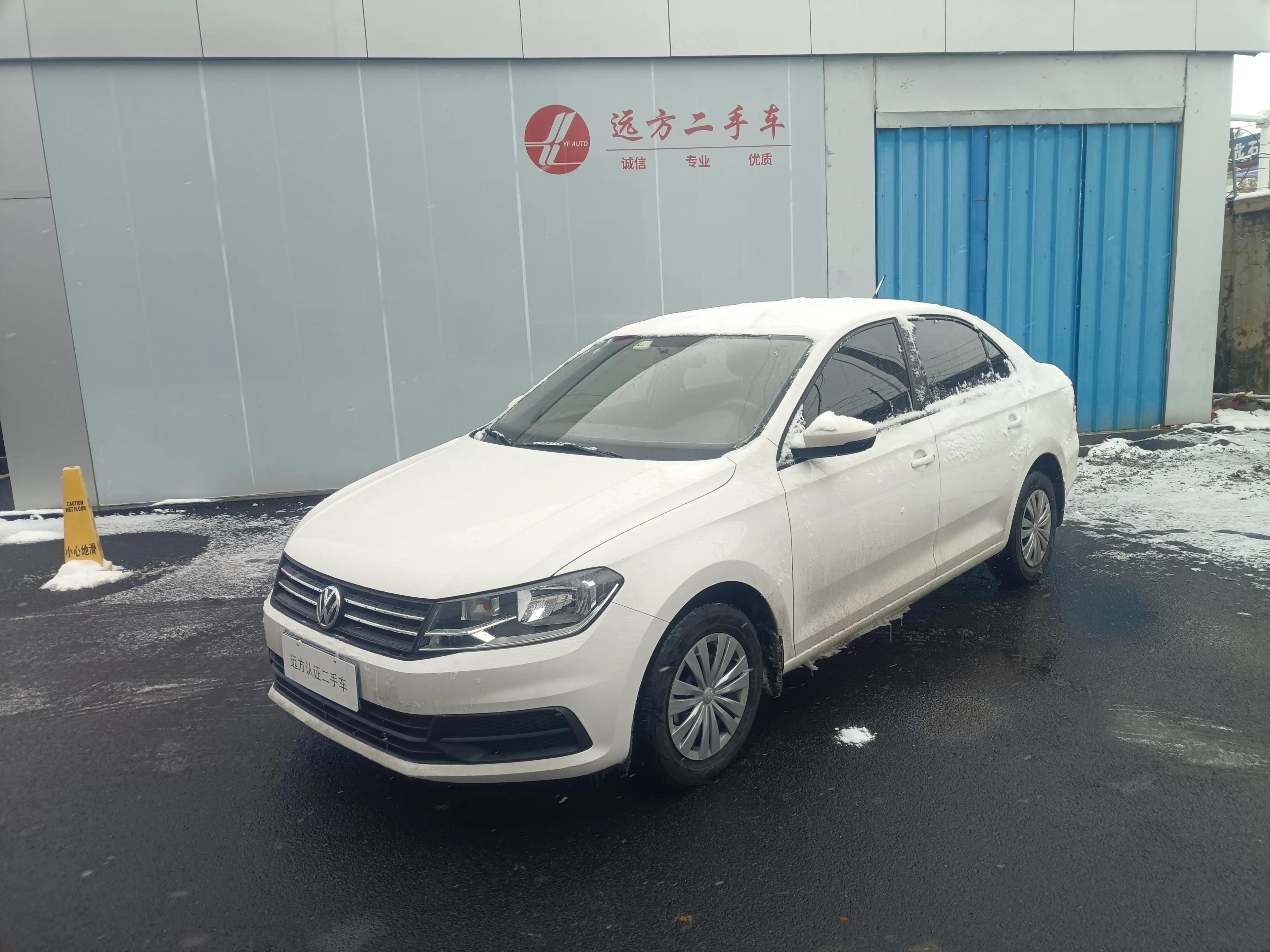 Volkswagen Santana 2022 г. 24090 км.