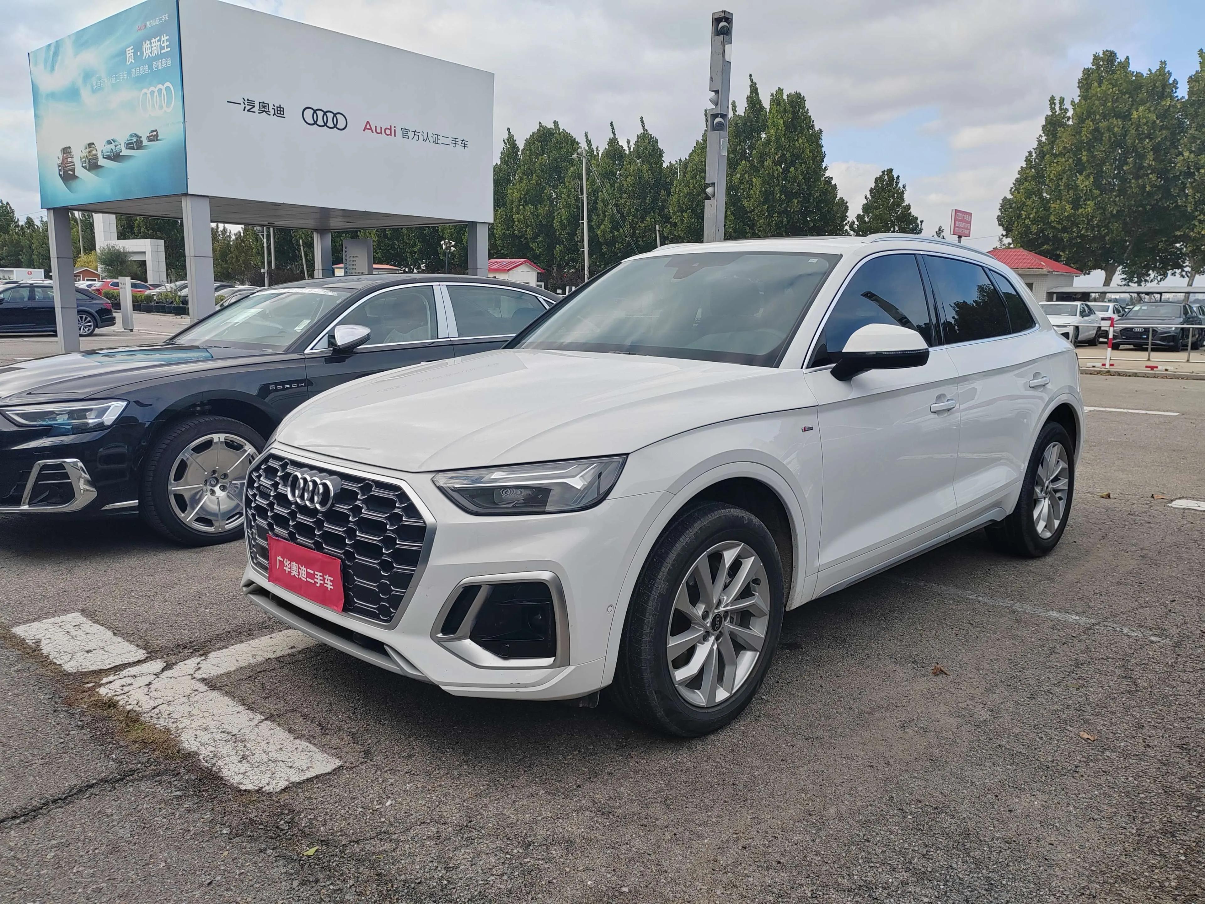 Audi Q5L 2022 г. 70003 км.