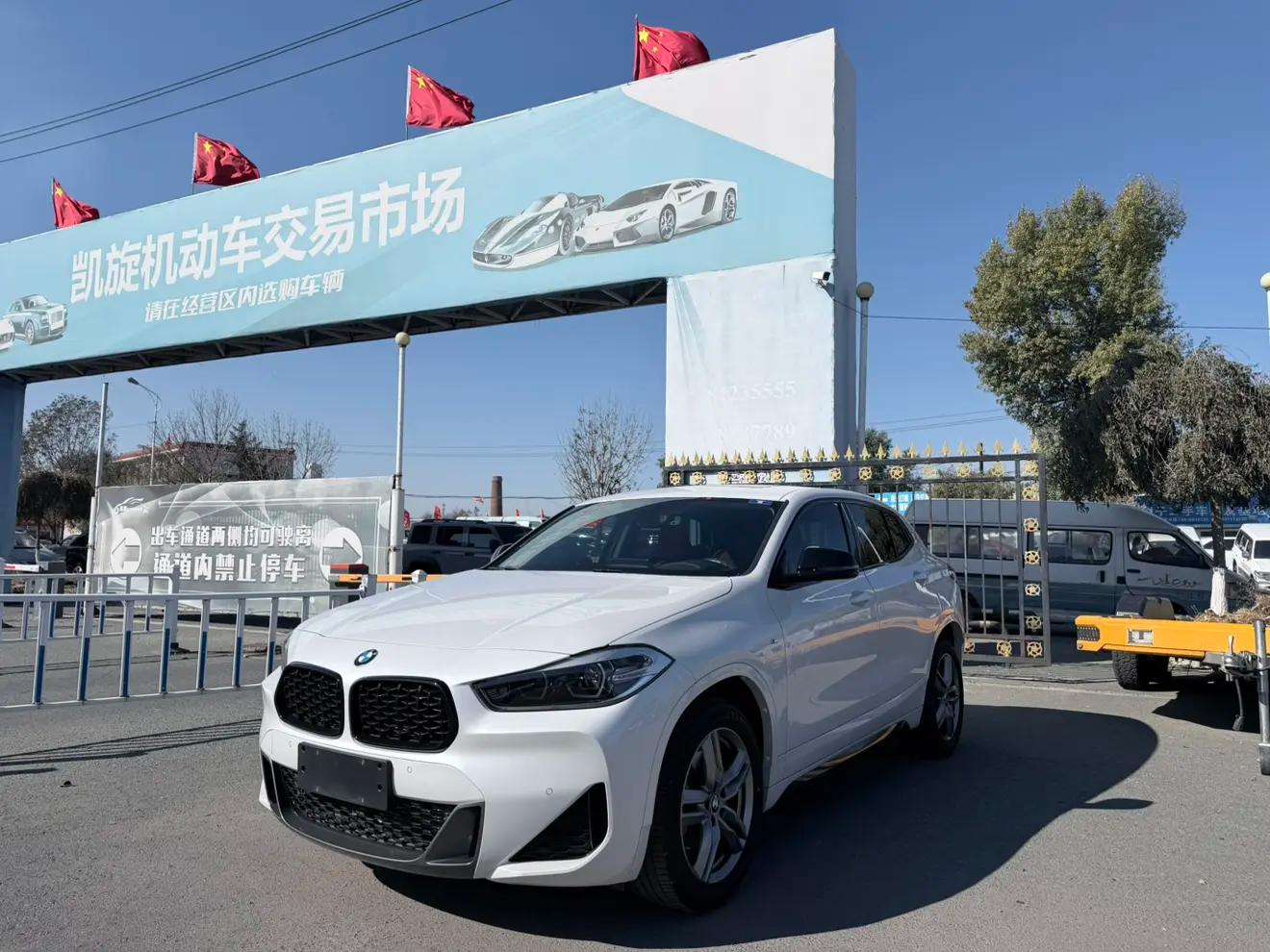 BMW X2 2024 г. 23001 км.