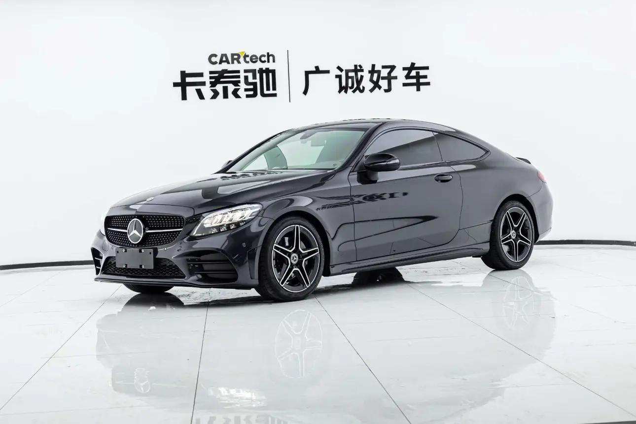 Mercedes-Benz C-Class 2022 г. 38822 км.