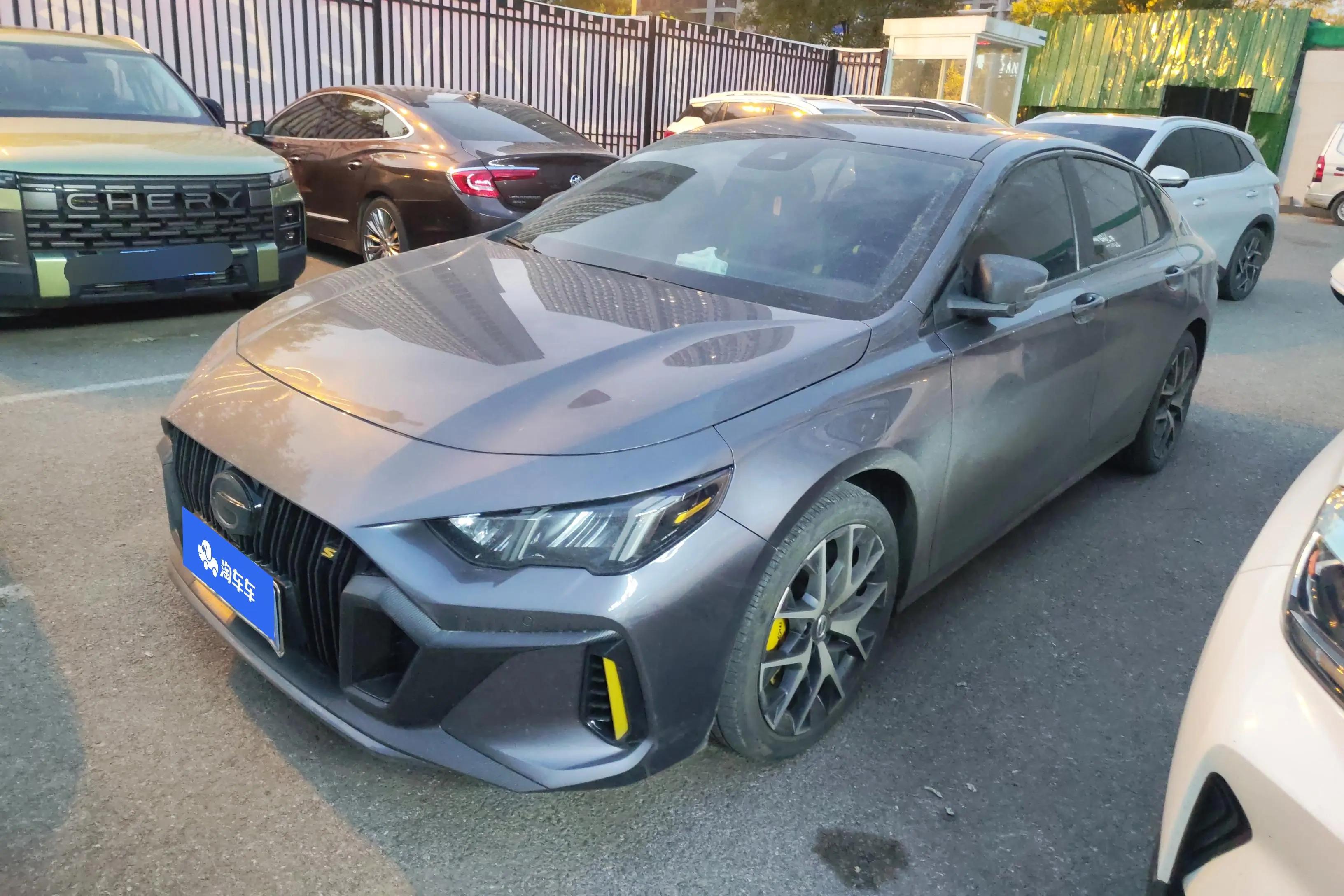 GAC Shadow Leopard 2023 г. 39373 км.