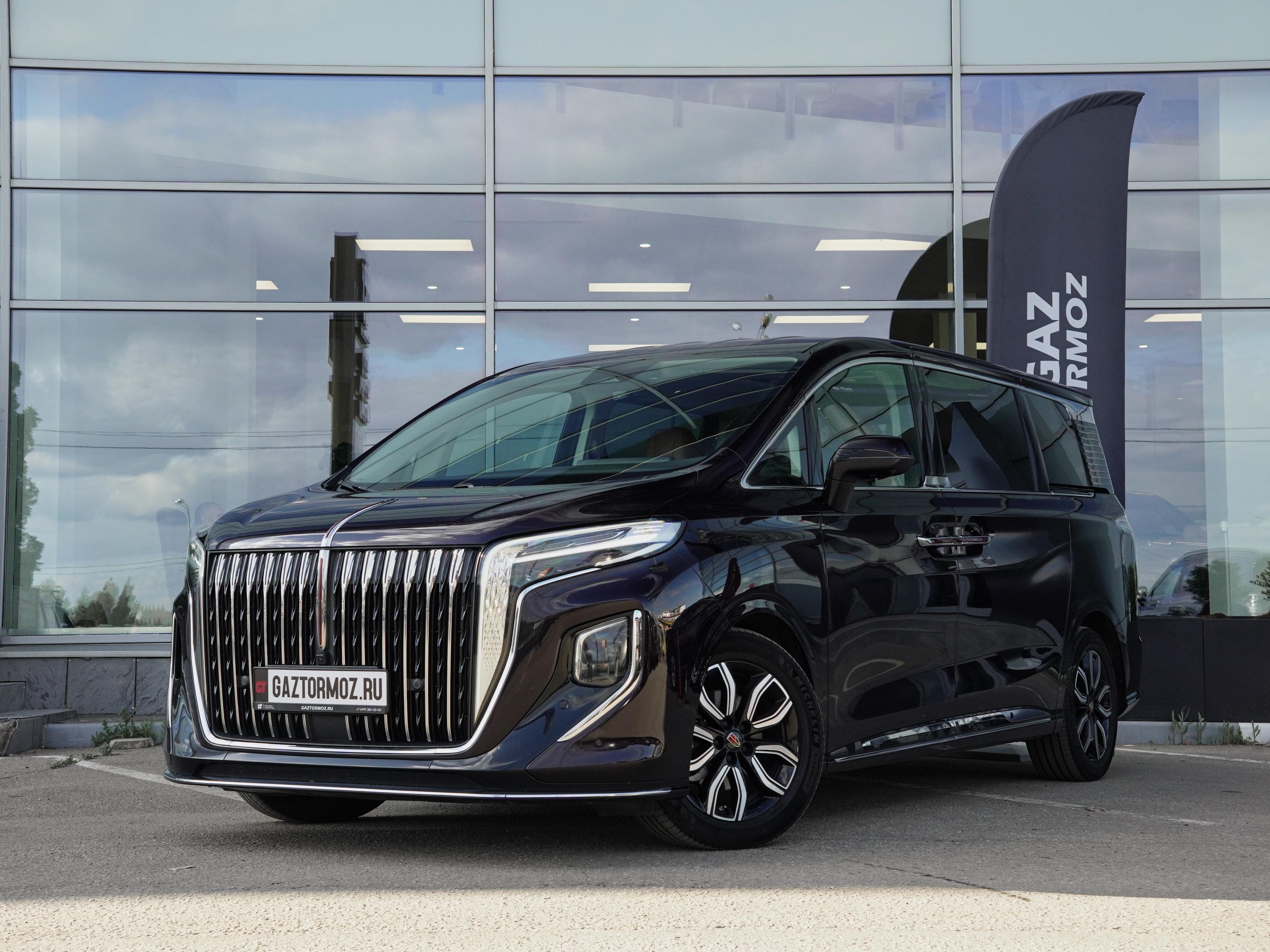Hongqi HQ9