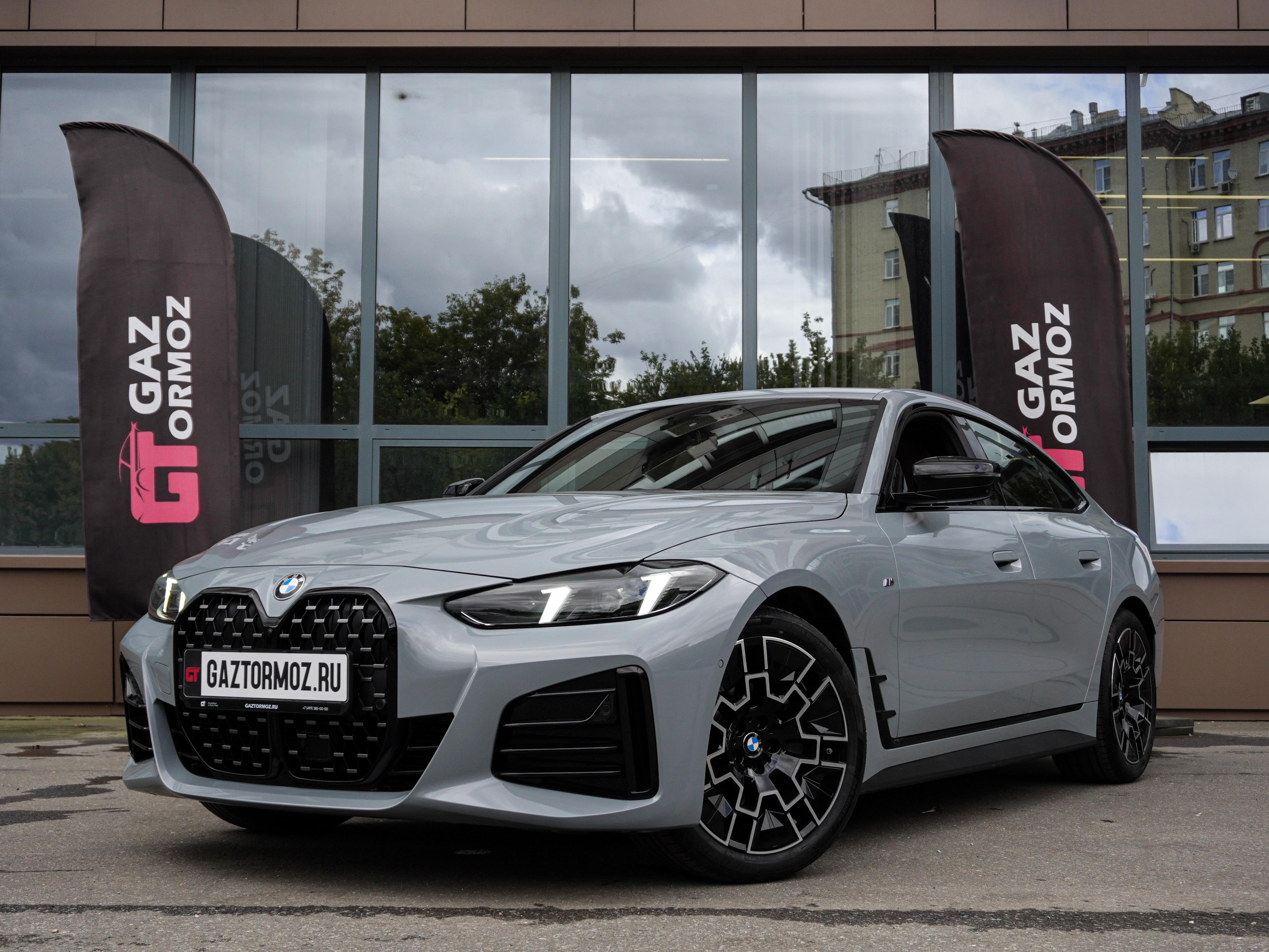 BMW 4 серия Gran Coupe