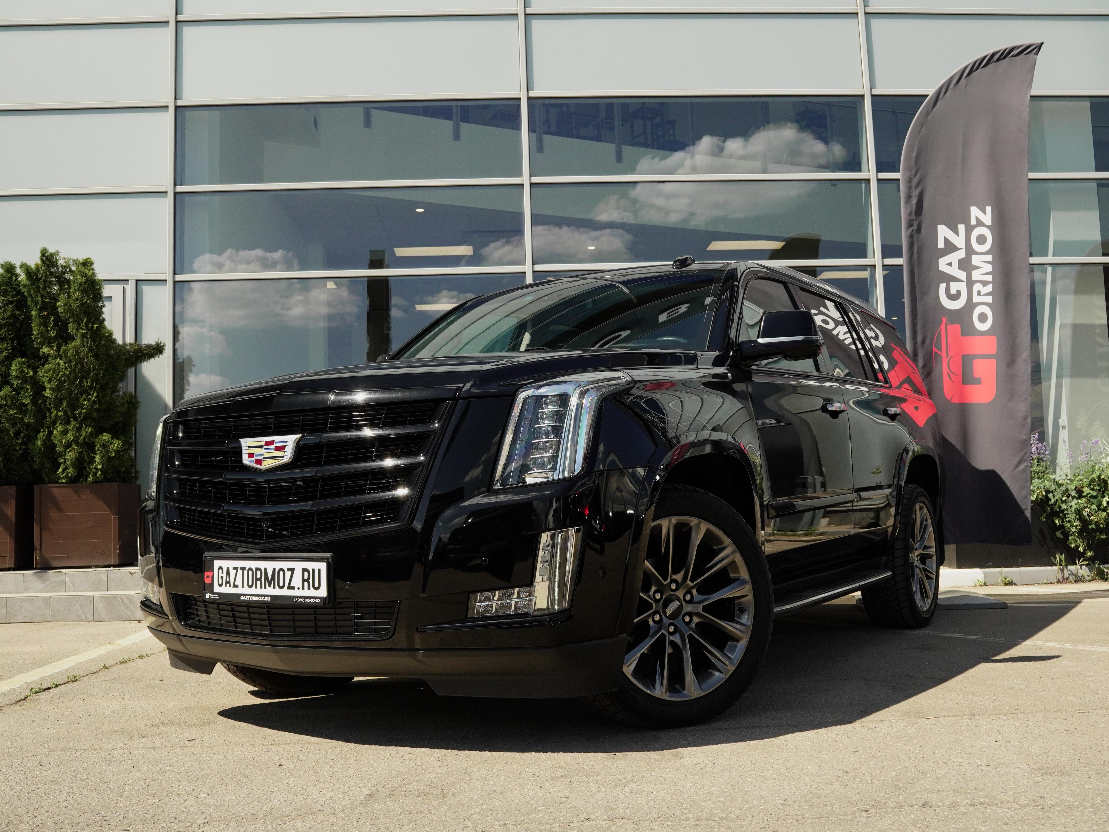 Cadillac Escalade