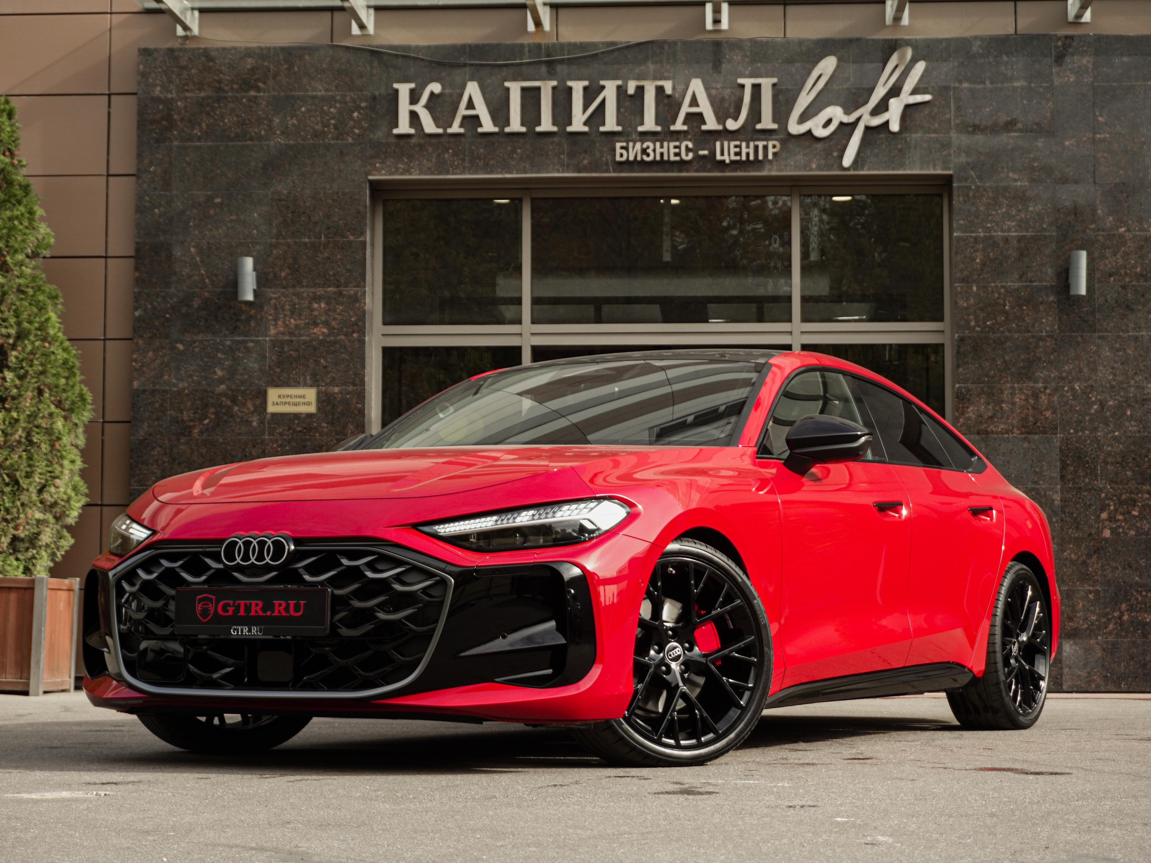 Audi A5L