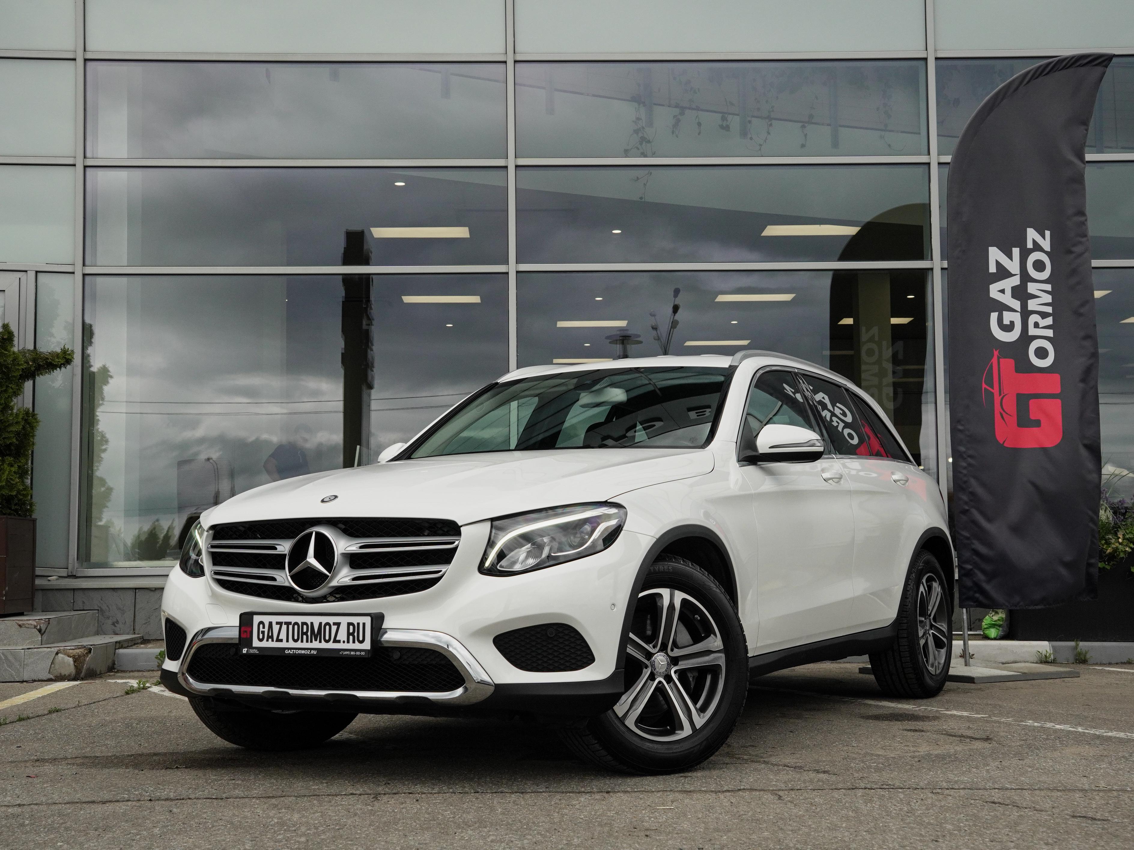 Mercedes-Benz GLC-класс