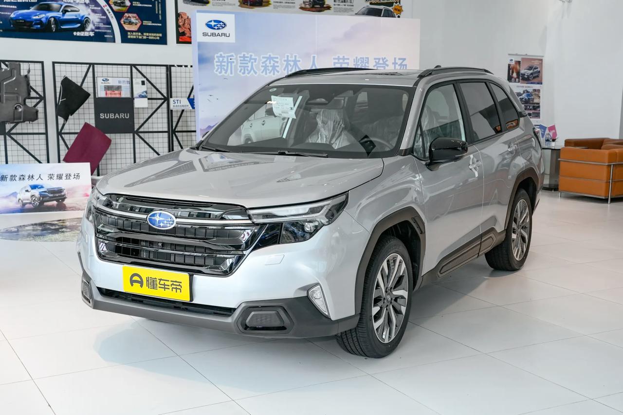 Subaru Forester 2026 2.5i AWD Ultimate Edition EyeSight