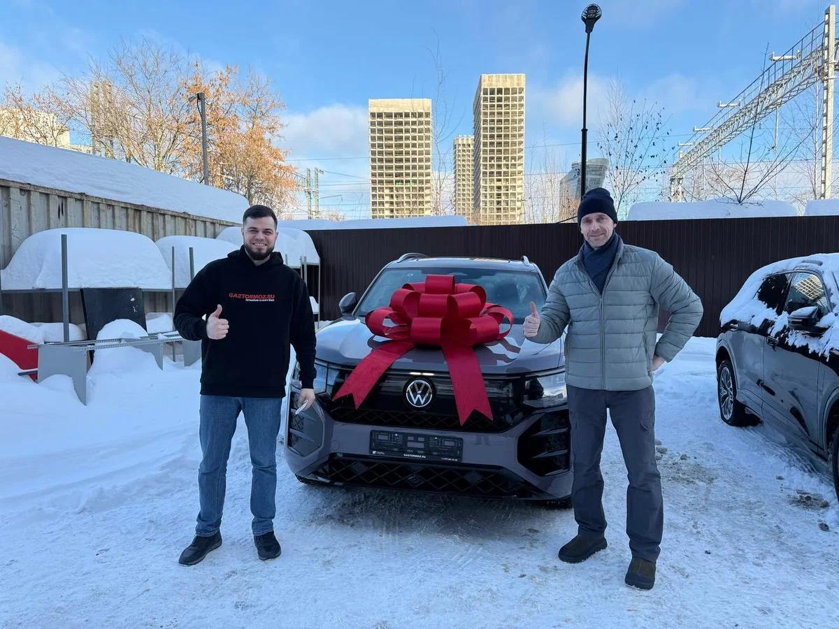 Volkswagen Teramont Pro 2025