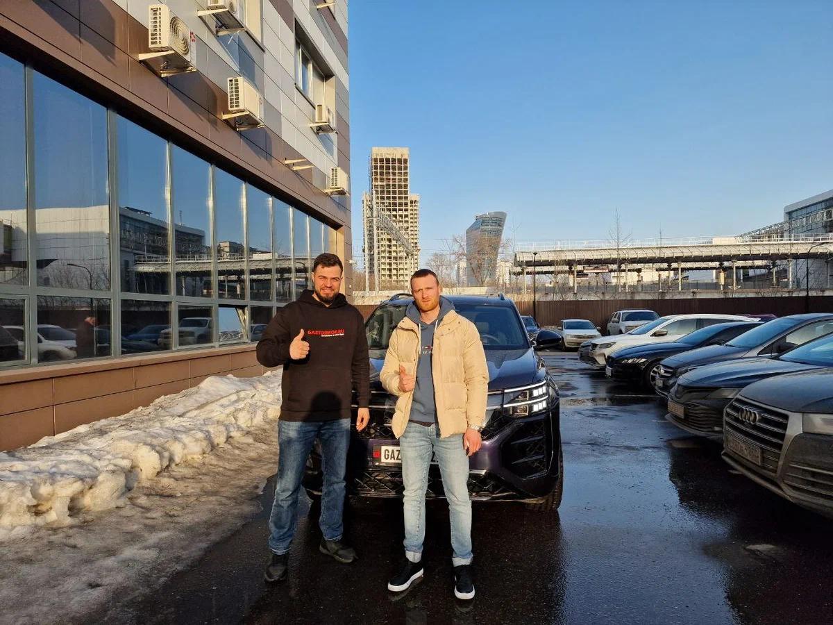 Volkswagen Teramont Pro