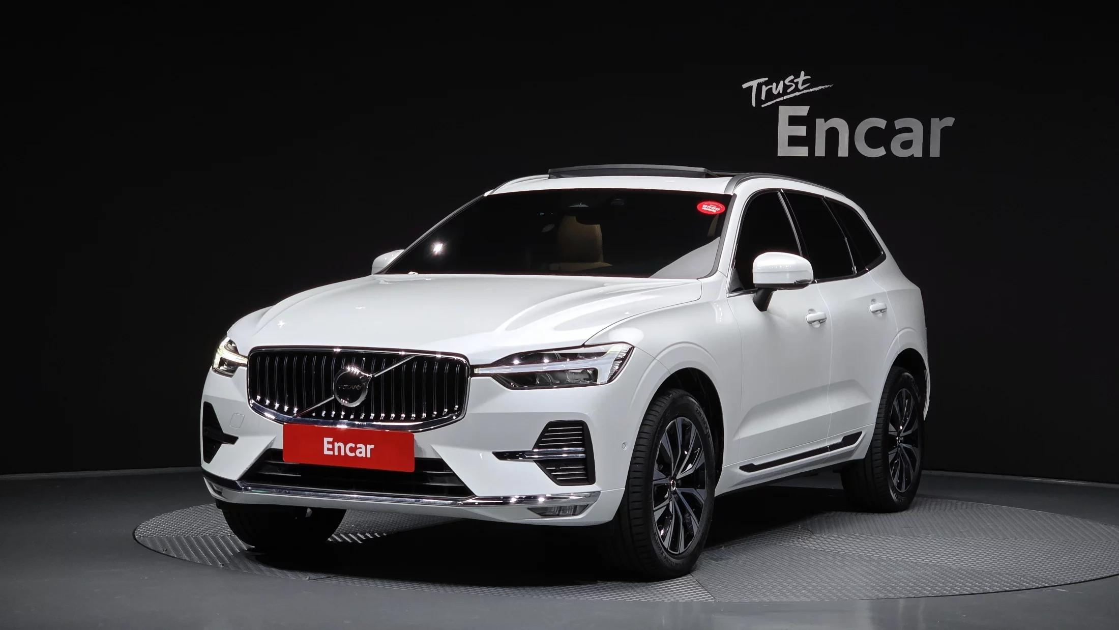 Volvo XC60 B5 Ultimate Bright, 2023 г. 12746 км.