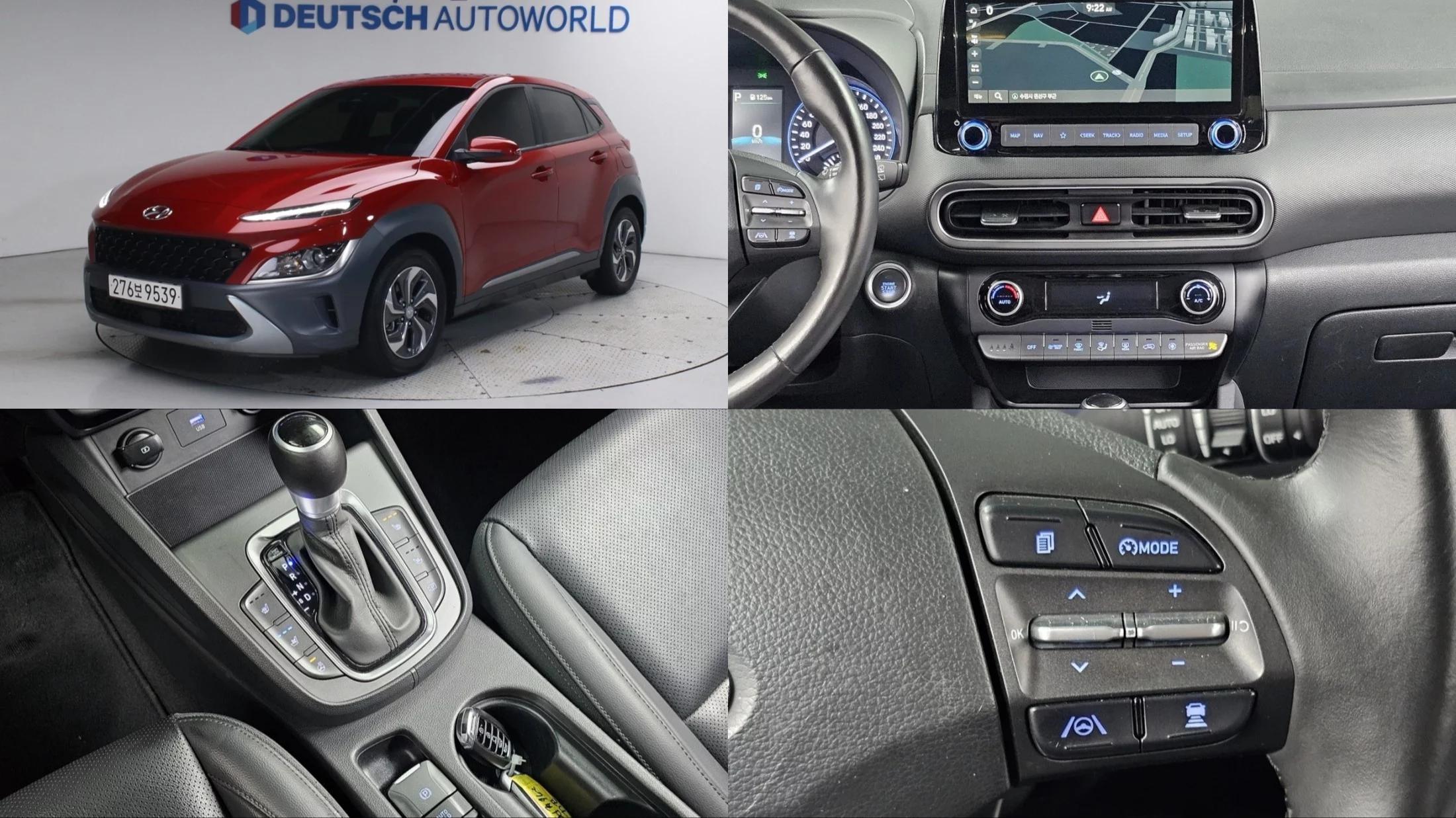 Hyundai Kona Modern, гибрид, 2021 г. 114479 км.