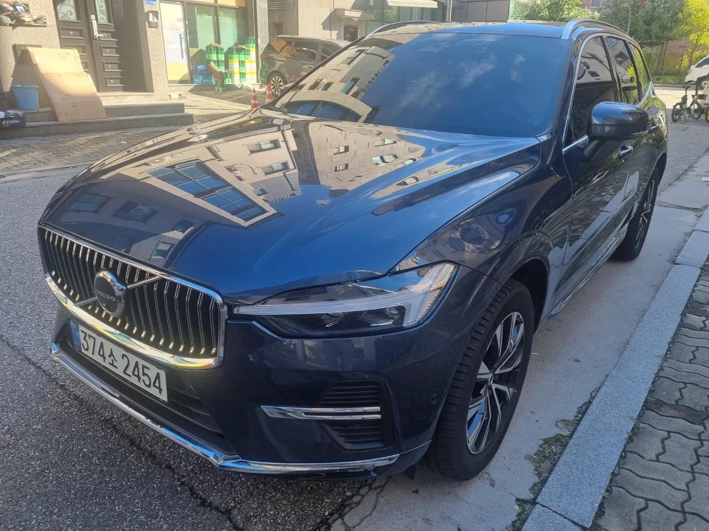 Volvo XC60 B5 Ultimate Bright, 2023 г. 20614 км.