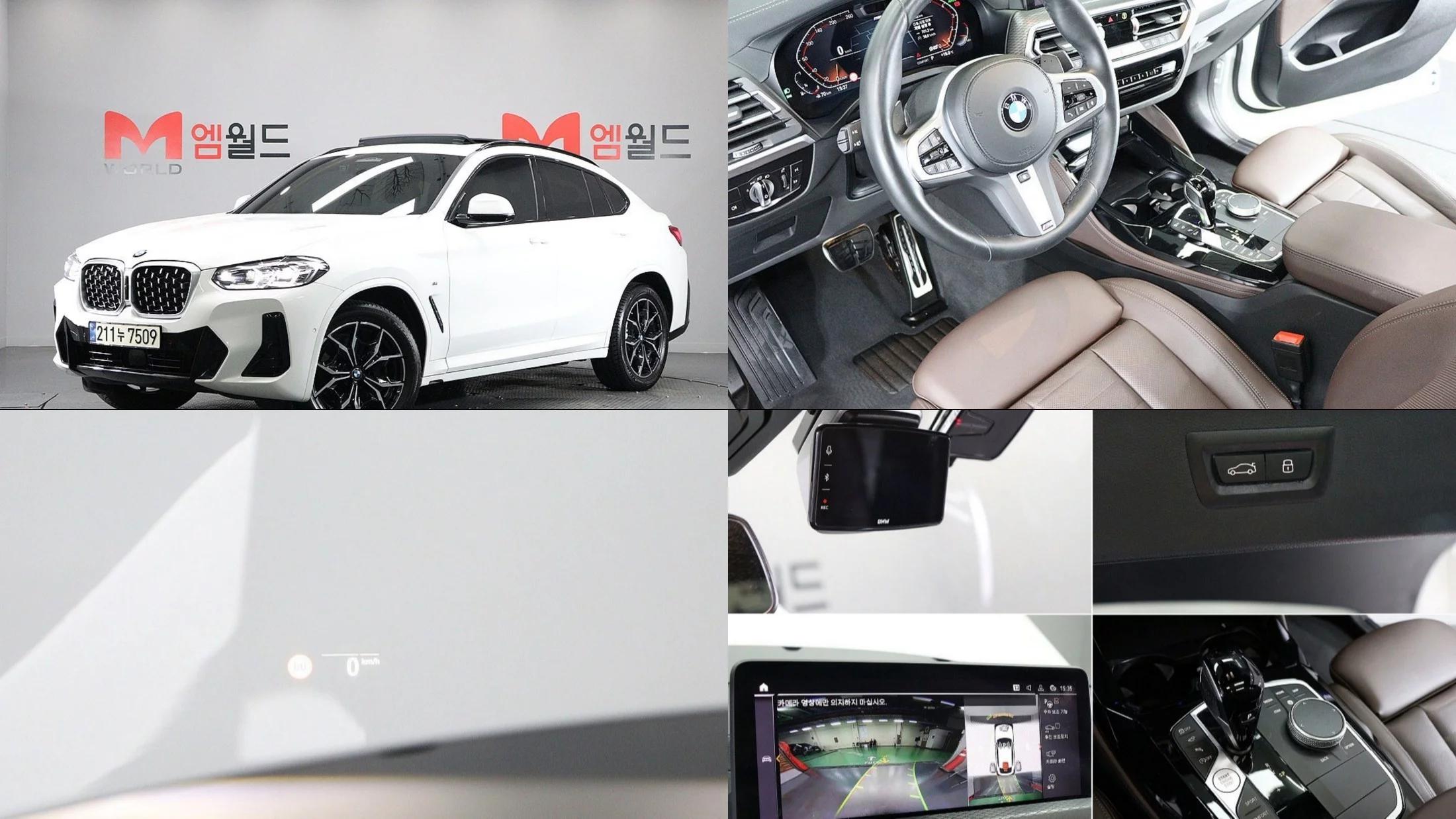 BMW X4 xDrive20i M Sport, 2024 г. 33452 км.