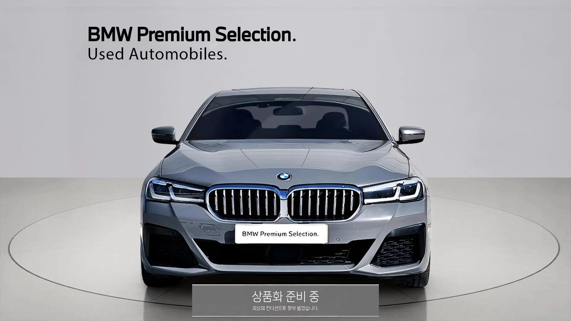 BMW 5-Series 520i M Sport, 2021 г. 54753 км.