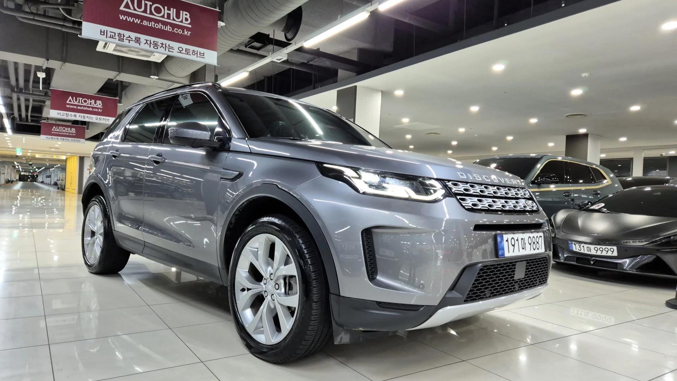 Land Rover DISCOVERY SPORT P250 SE, 2023 г. 26083 км.