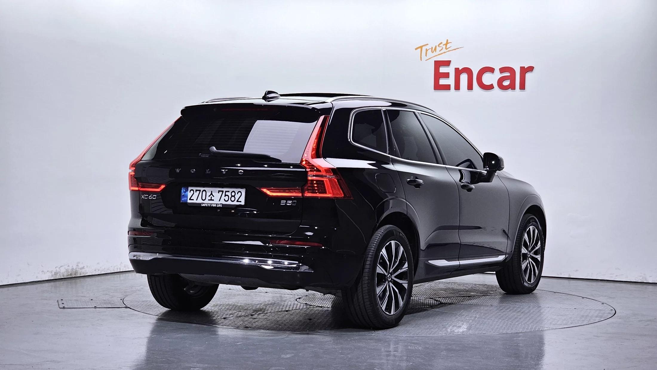 Volvo XC60 B5 Ultra Bright, 2024 г. 8796 км.