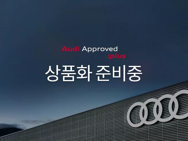 Audi A6 45 TFSI Premium, 2023 г. 13168 км.