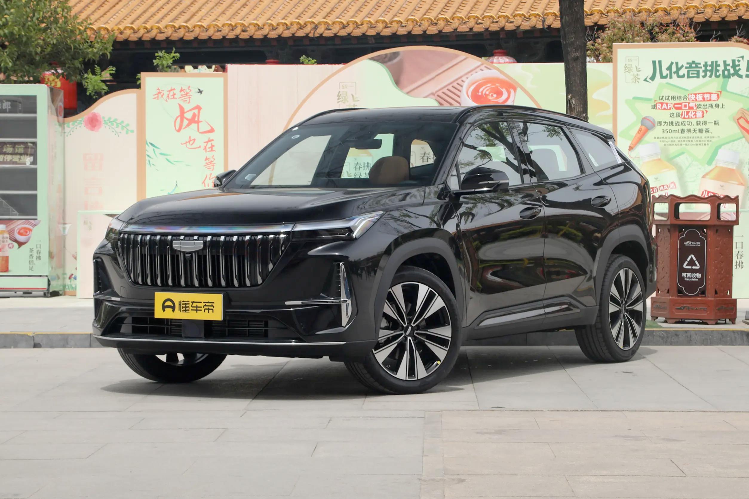 Geely Boyue L DCT 1.5L 2025 Splendor edition (max)