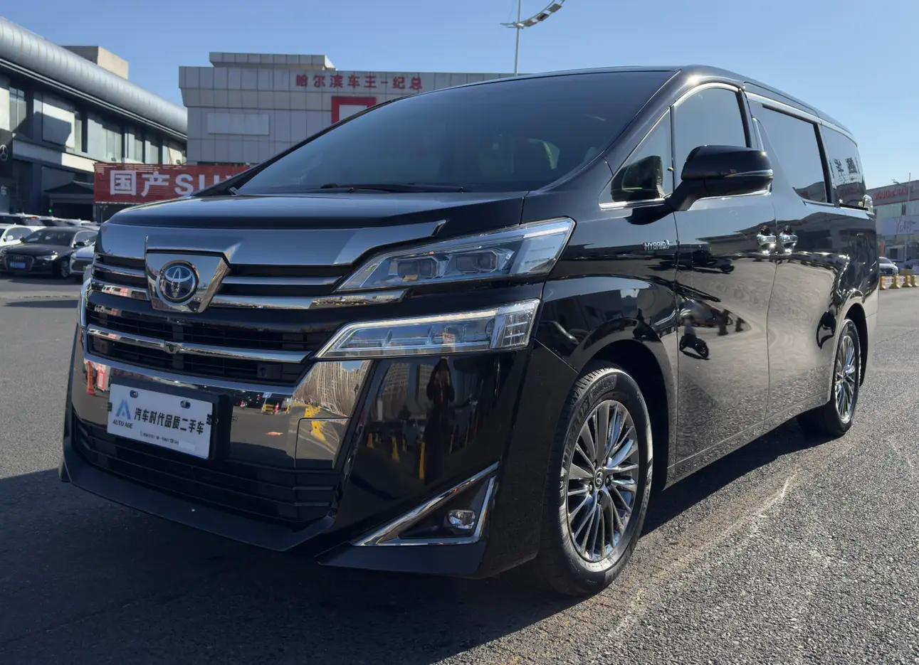 Toyota Crown Wellfire 2021 г. 87083 км.