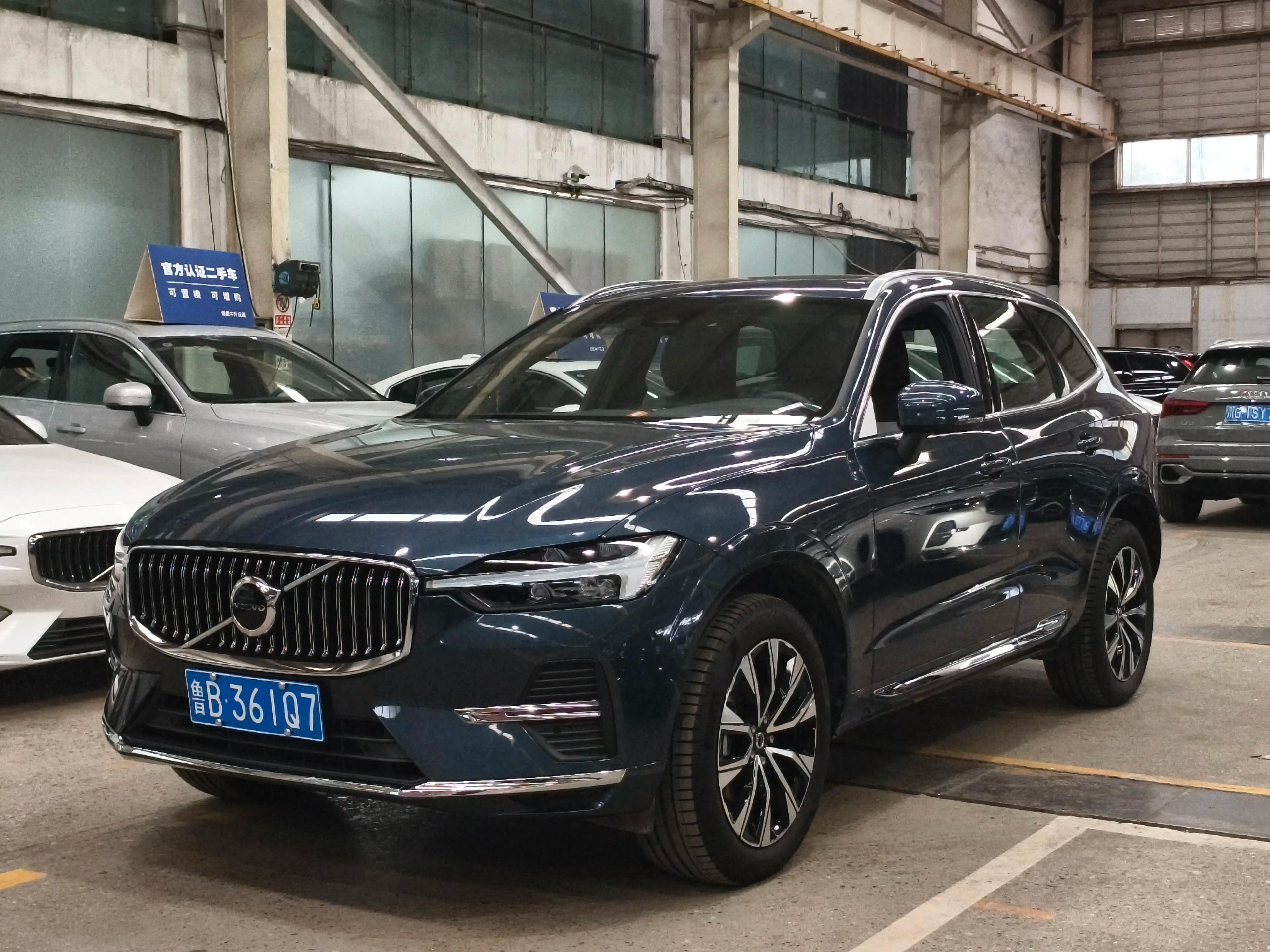 Volvo XC60 2025 г. 7096 км.